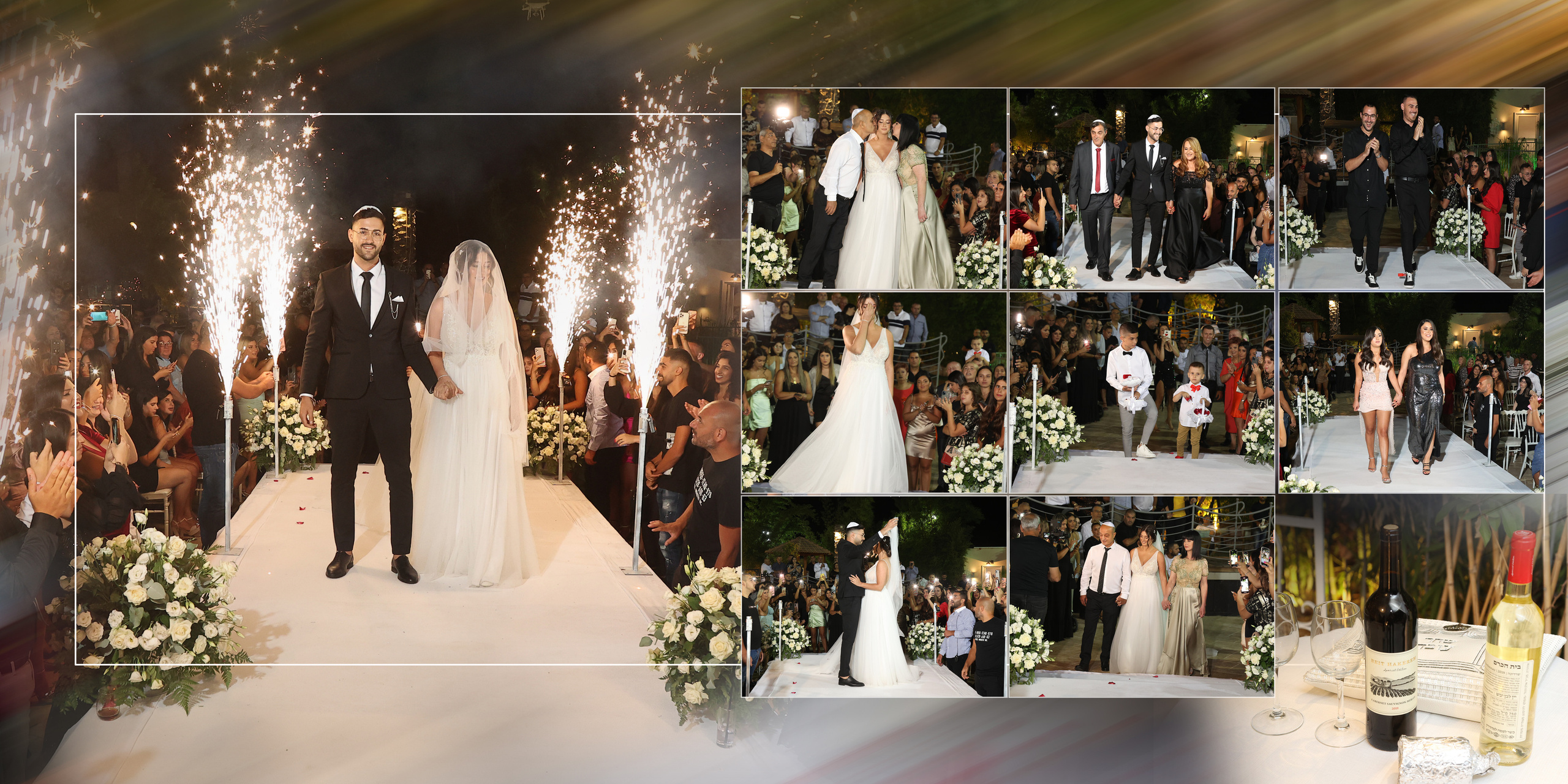 חתונה. צילום אירועים MDVD