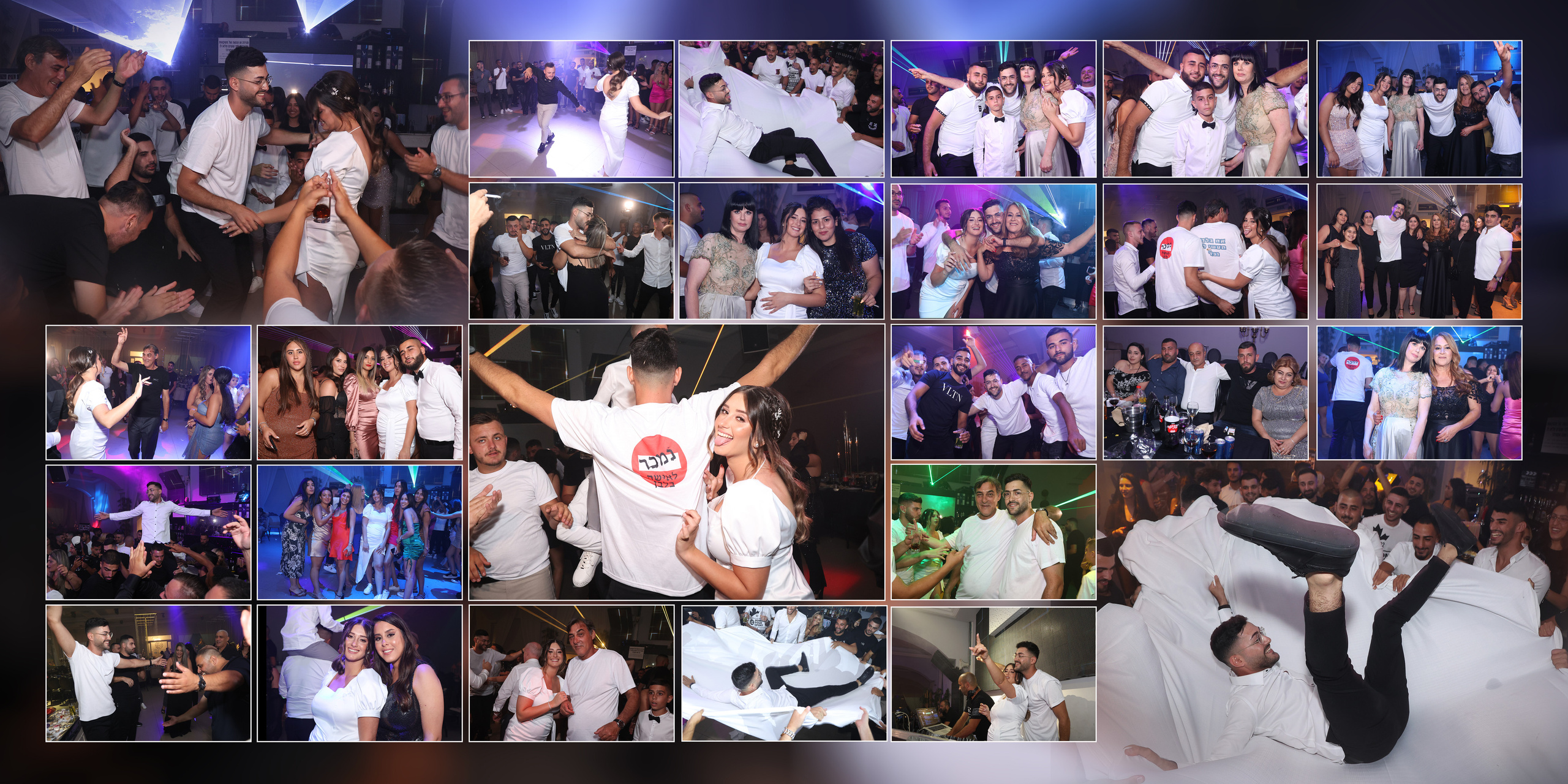 חתונה. צילום אירועים MDVD