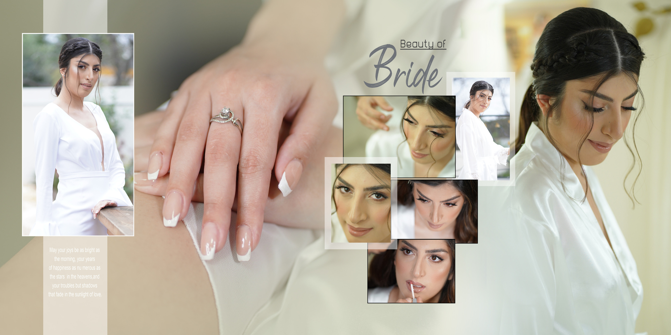 חתונה. צילום אירועים MDVD