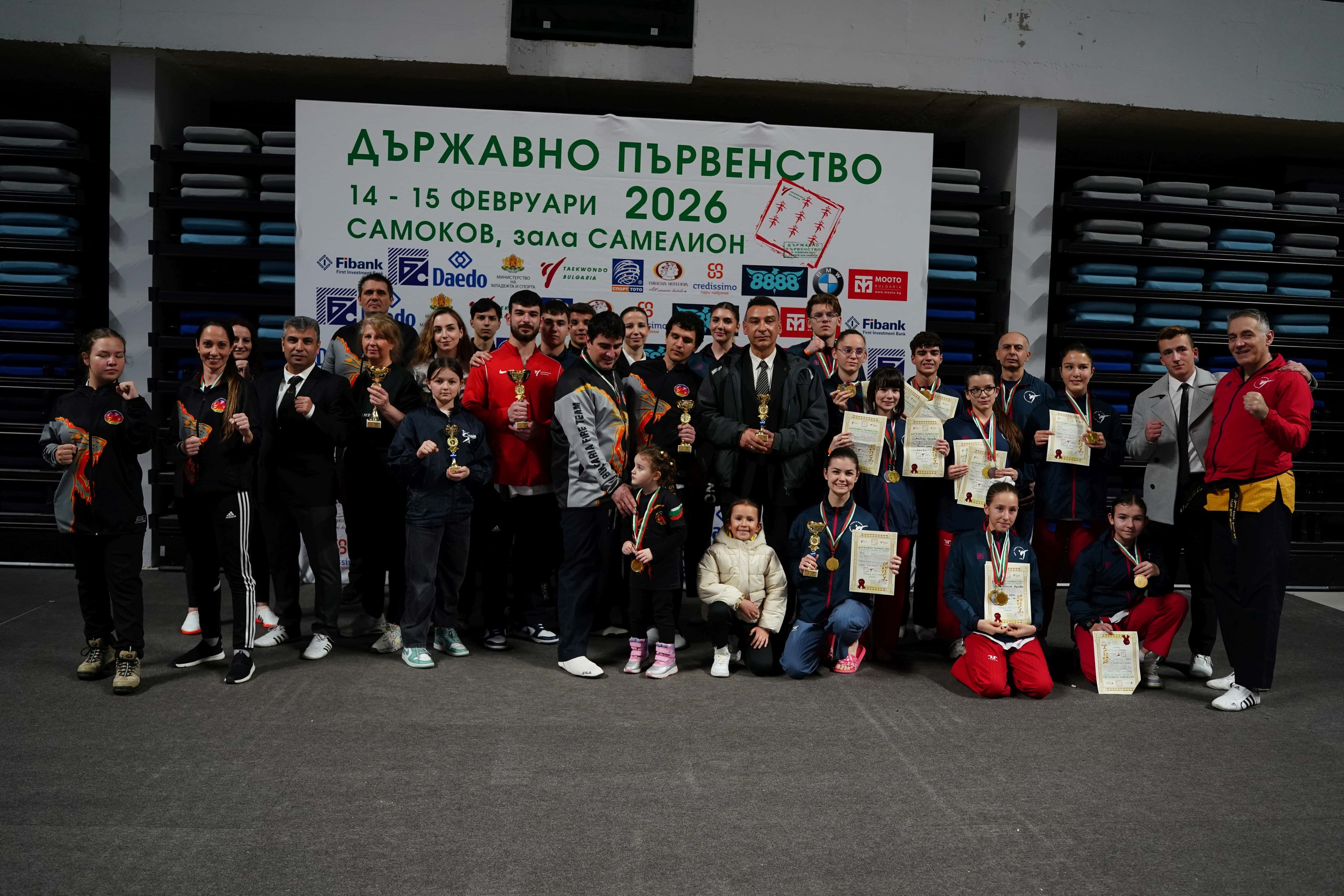 СПОРТНА ФОТОГРАФИЯ: PhotoAdrenaline.com