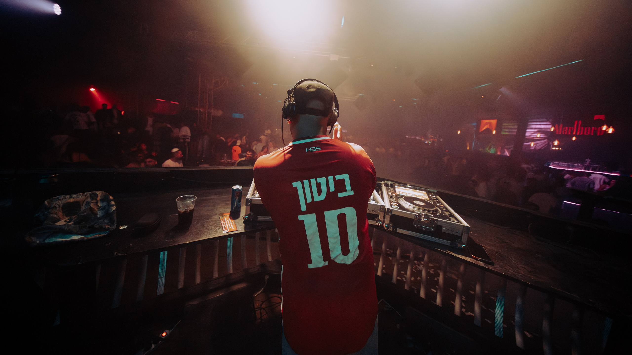 PARTIES. YONATAN KATZ