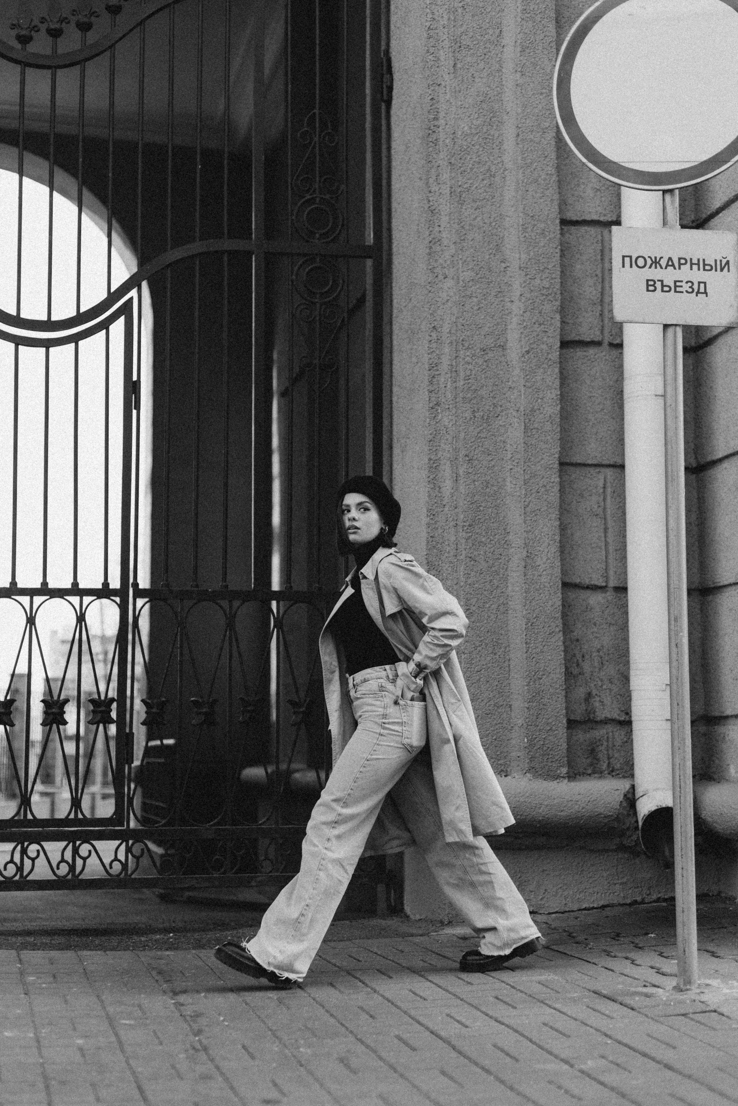 Tanya. Портфолио