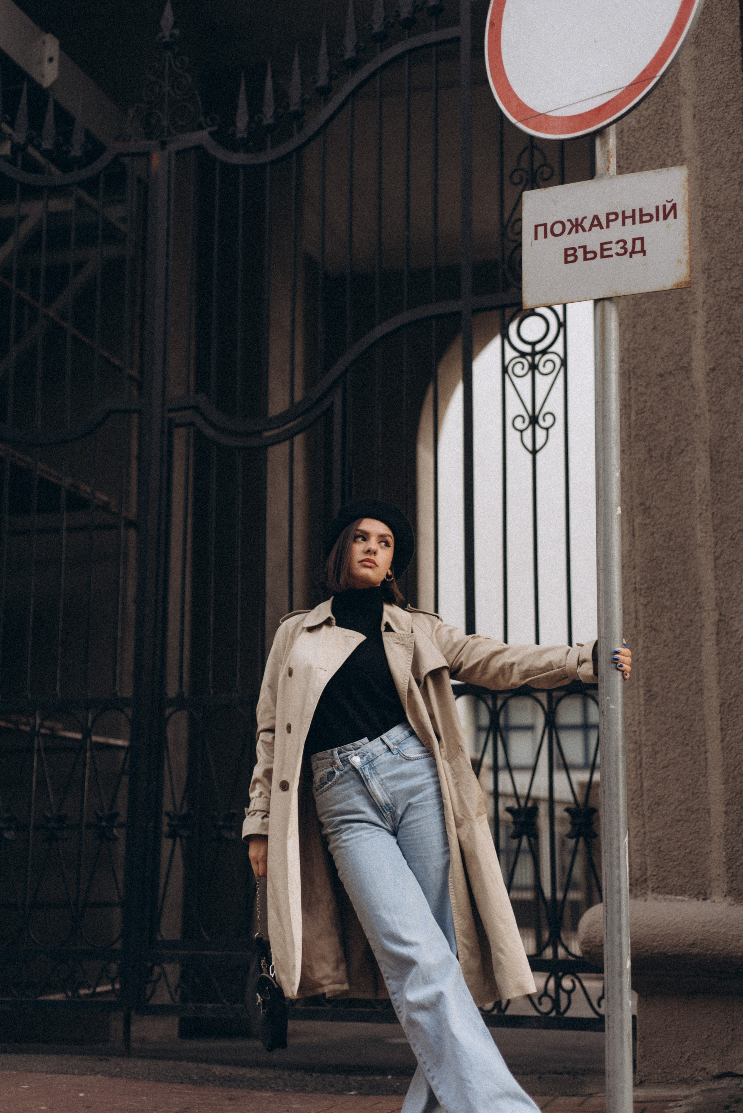 Tanya. Портфолио