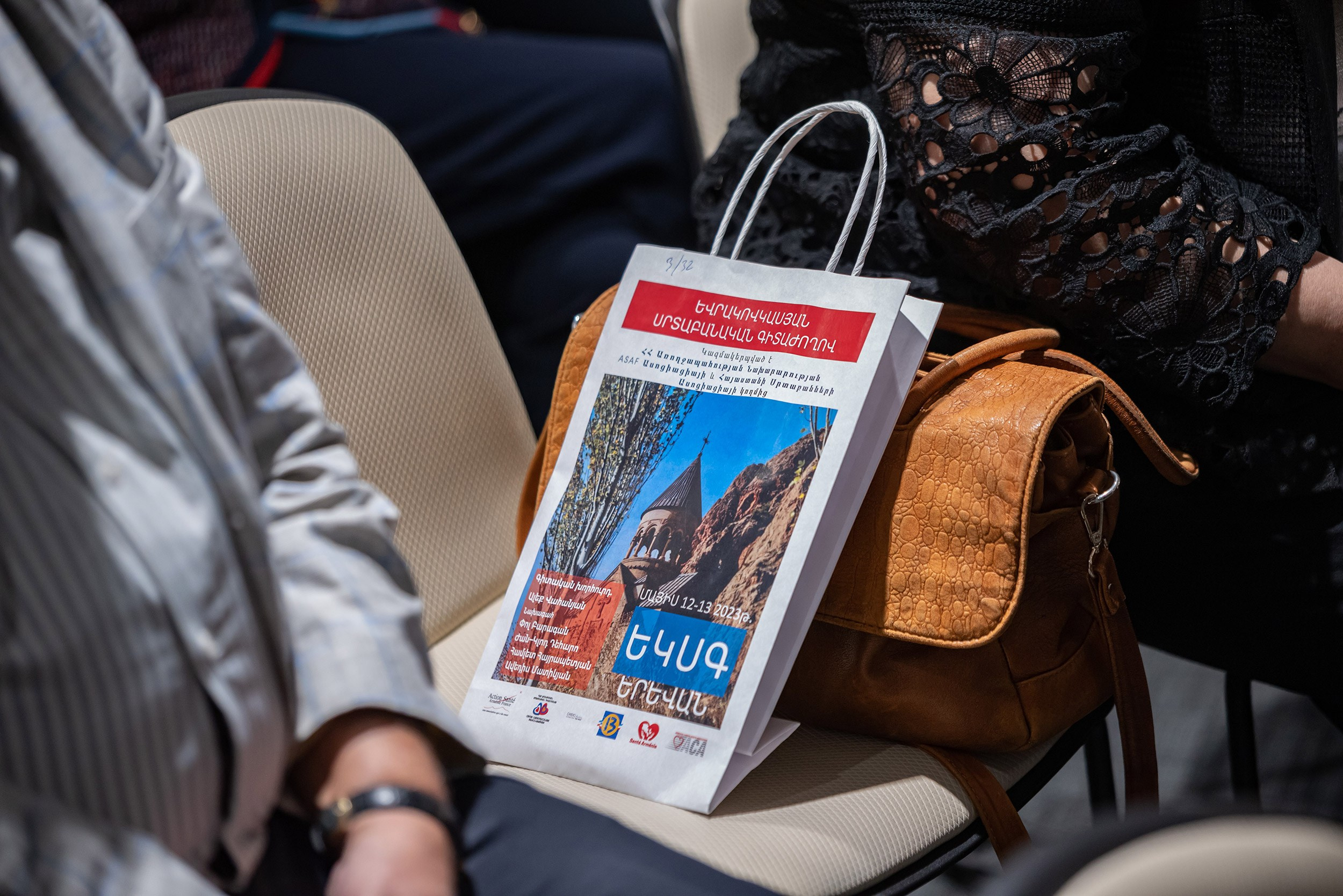 Events. Photographer in Yerevan