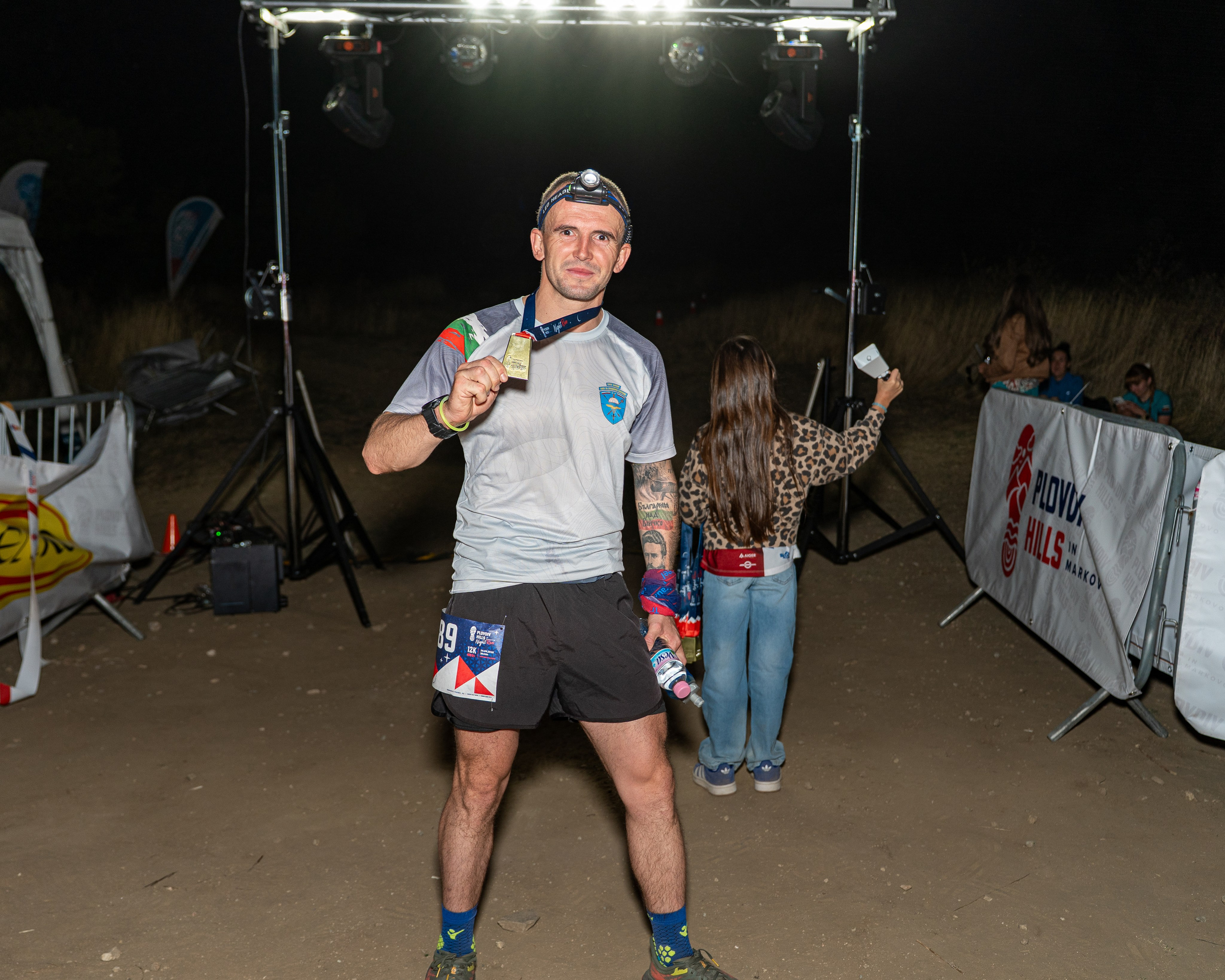 Night Run 2025. «Plovdiv Hills in MARKOVO» е състезание по планинско бягане