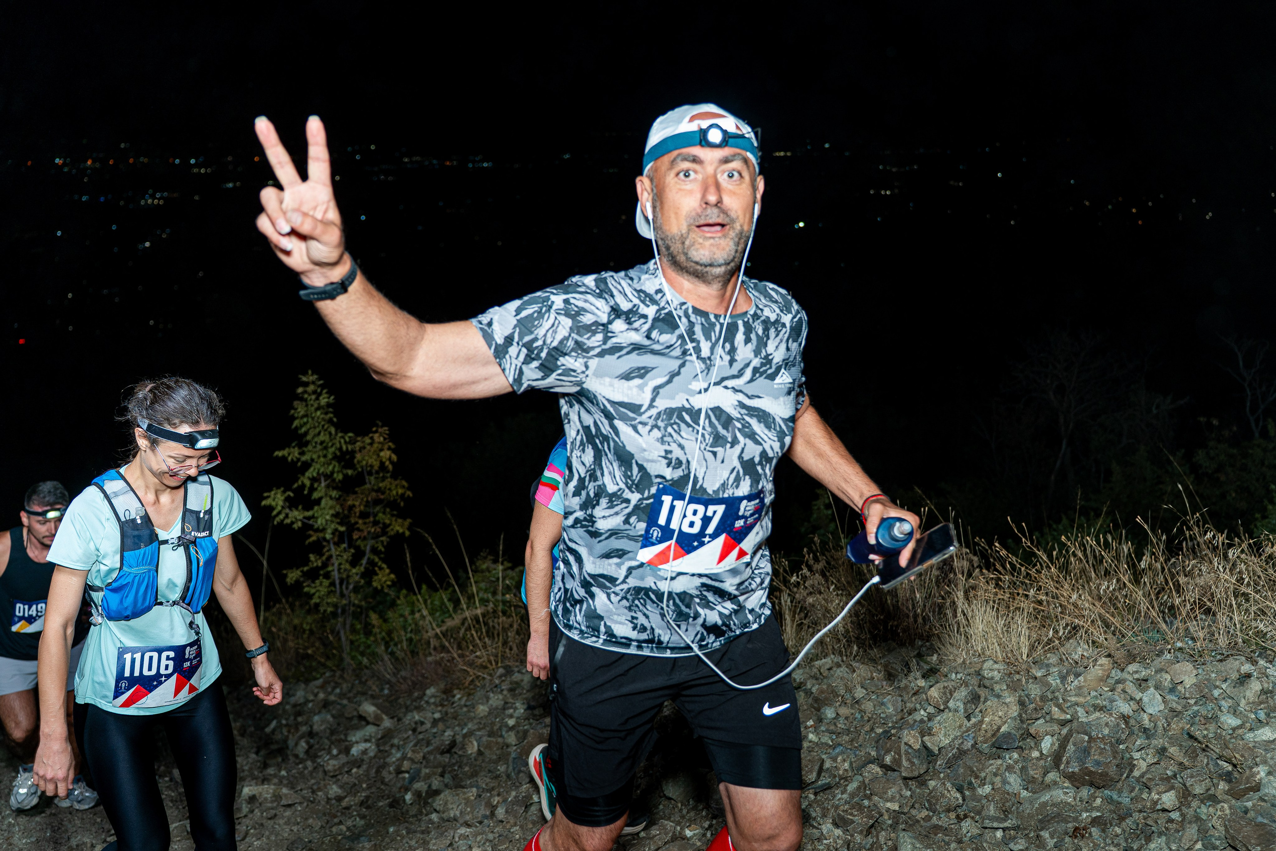 Night Run 2025. «Plovdiv Hills in MARKOVO» е състезание по планинско бягане