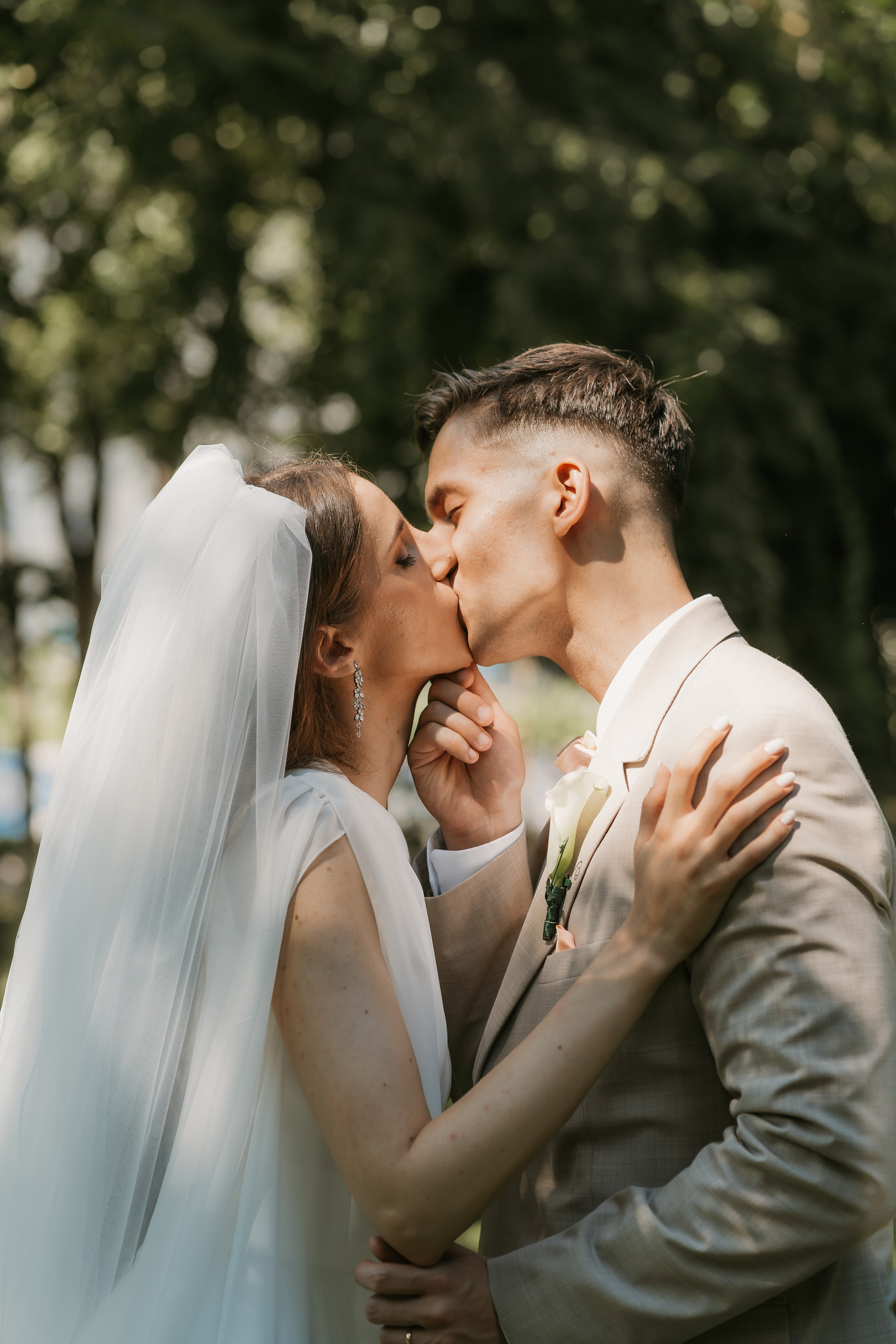 Alina & Ștefan. Dara Lens