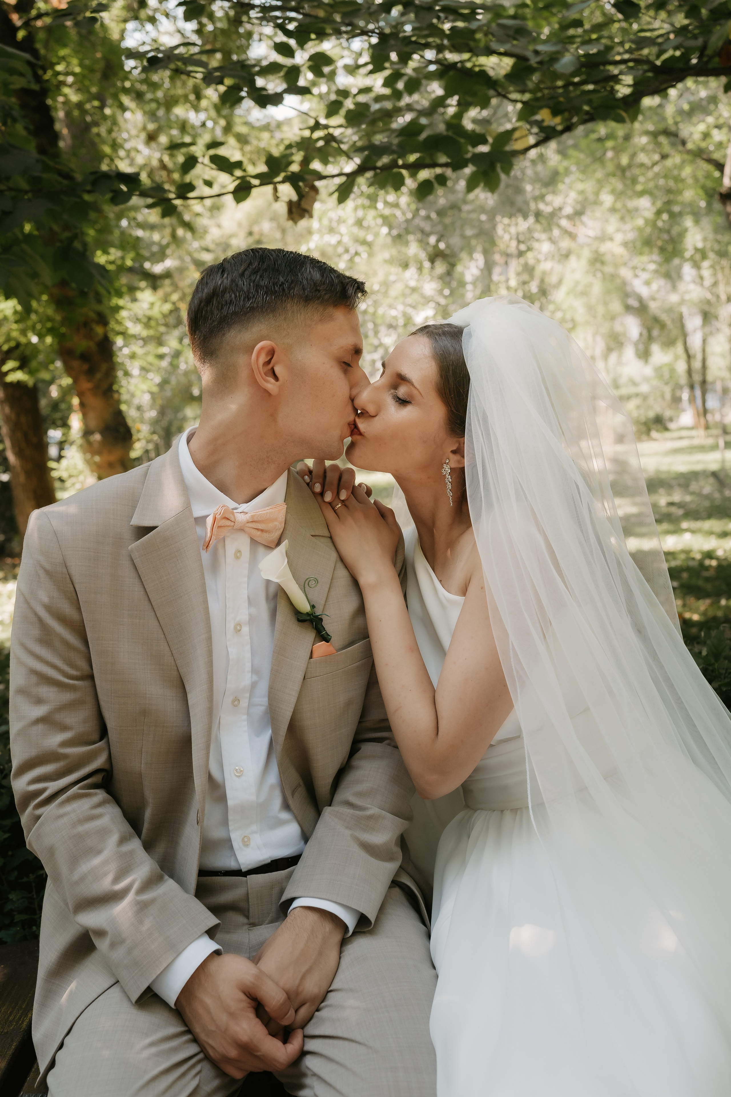 Alina & Ștefan. Dara Lens