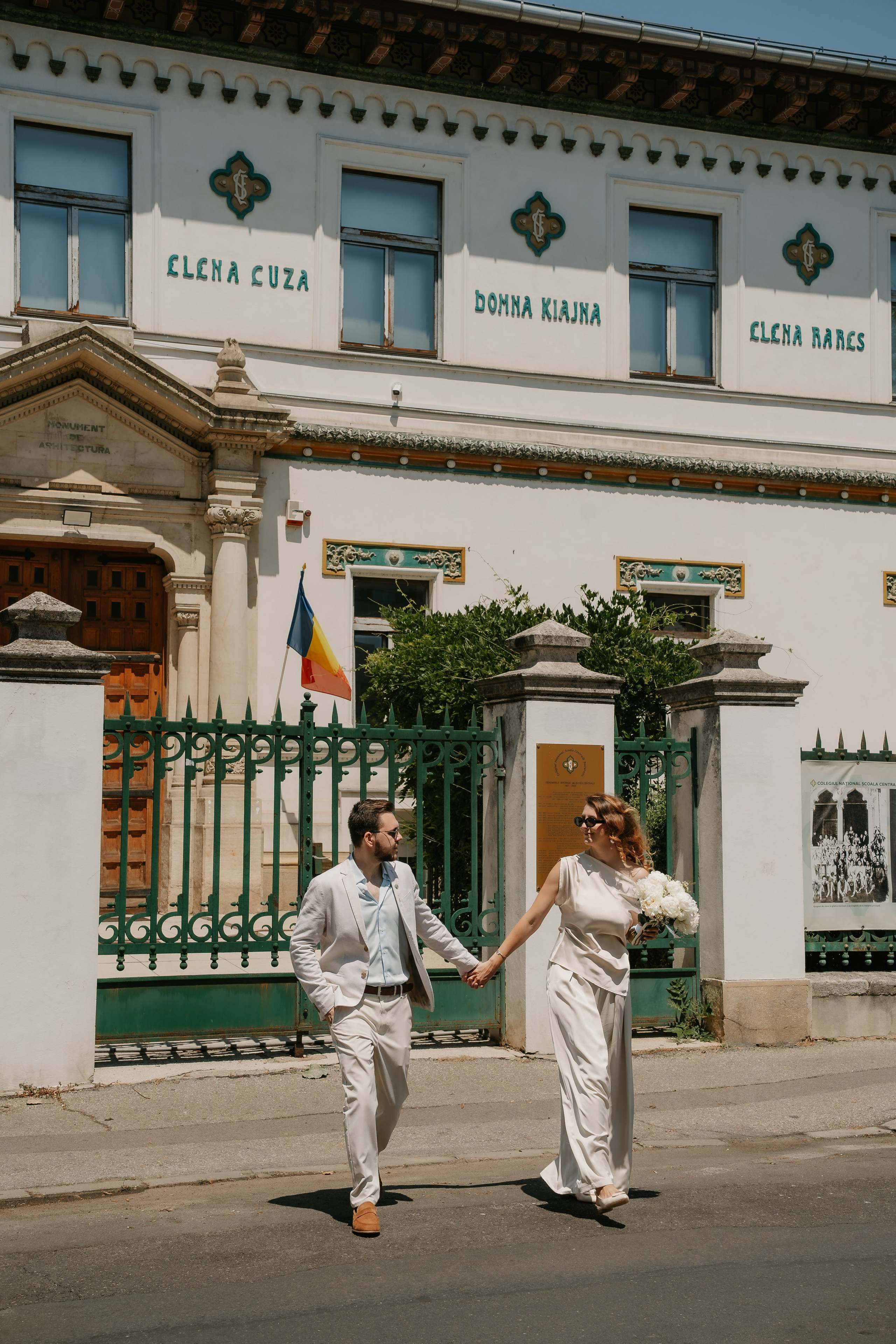Corina & Mihnea | Cununie civilă. Dara Lens