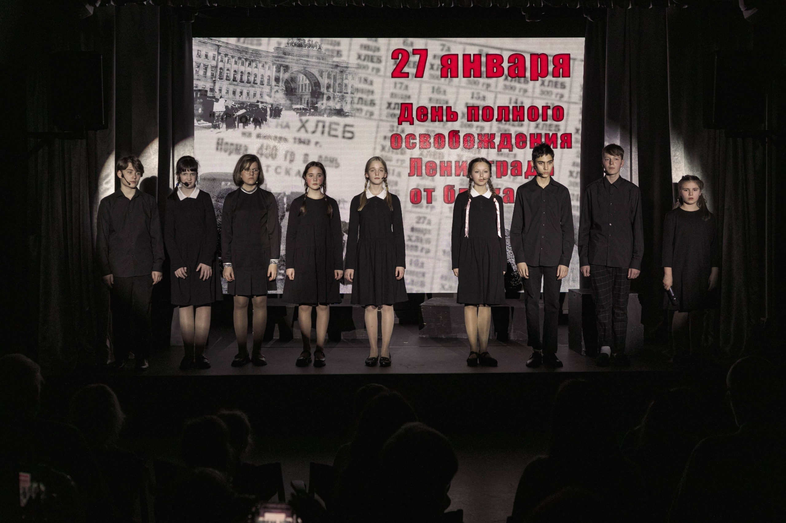 Спектакль "Узелки блокадной памяти", студия художественного слова "Начало", 2024 г. Фотограф: Адмакина Дарья