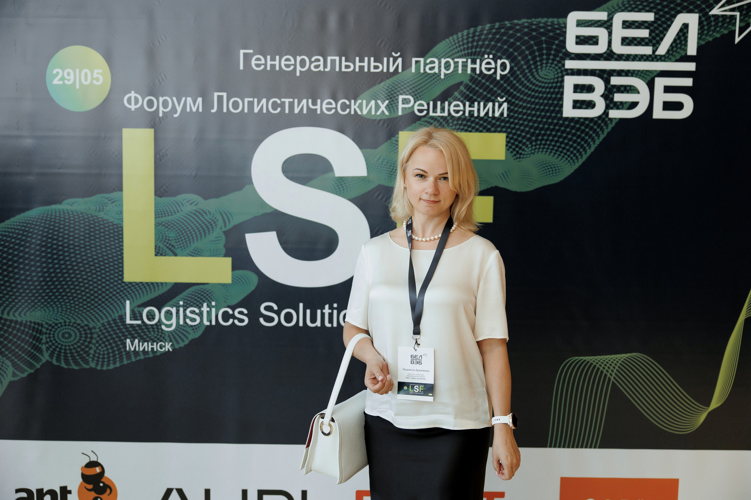 LSF. Свадебный фотограф Каледич Тимофей