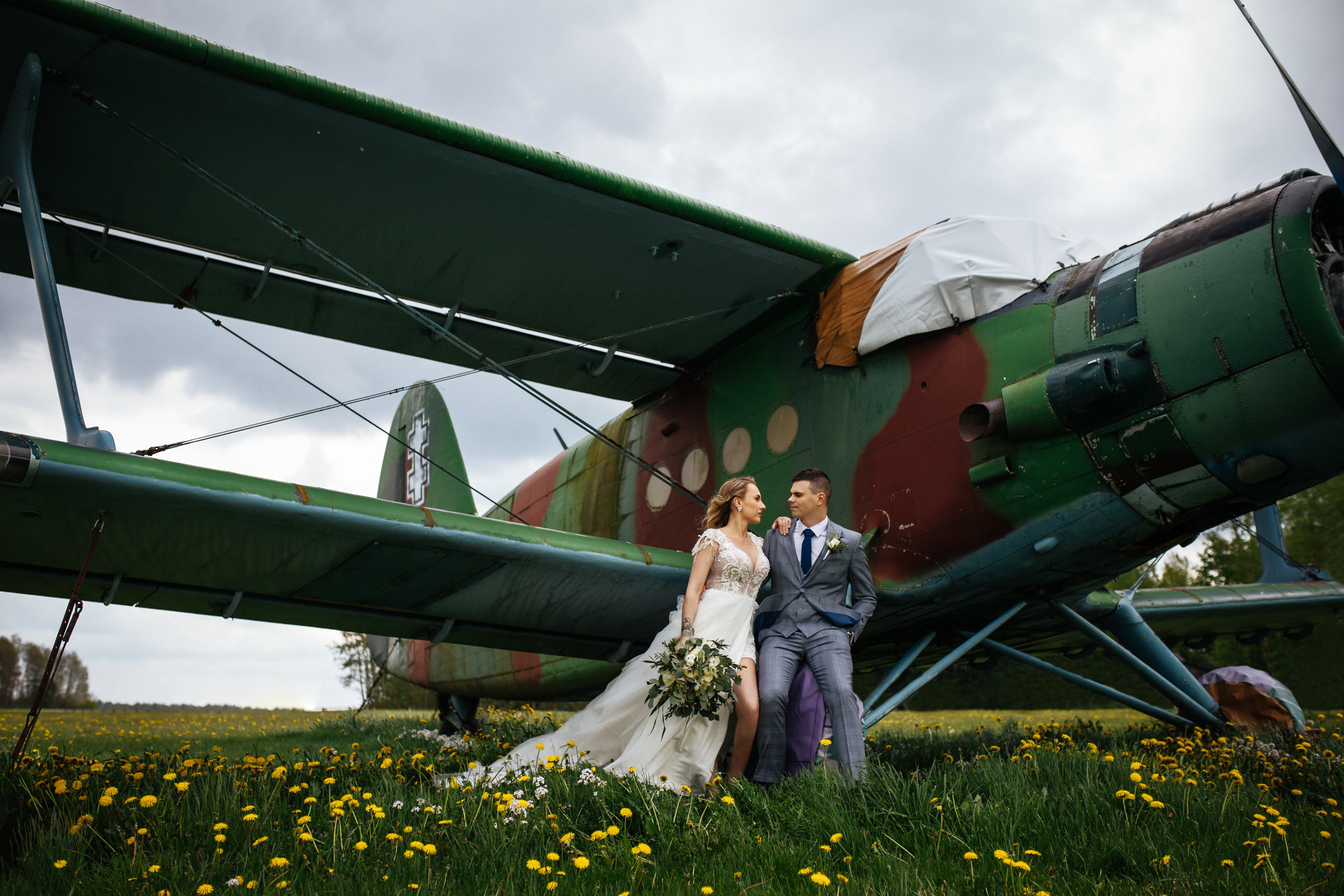 Lokacija — Sasnavos aerodromas