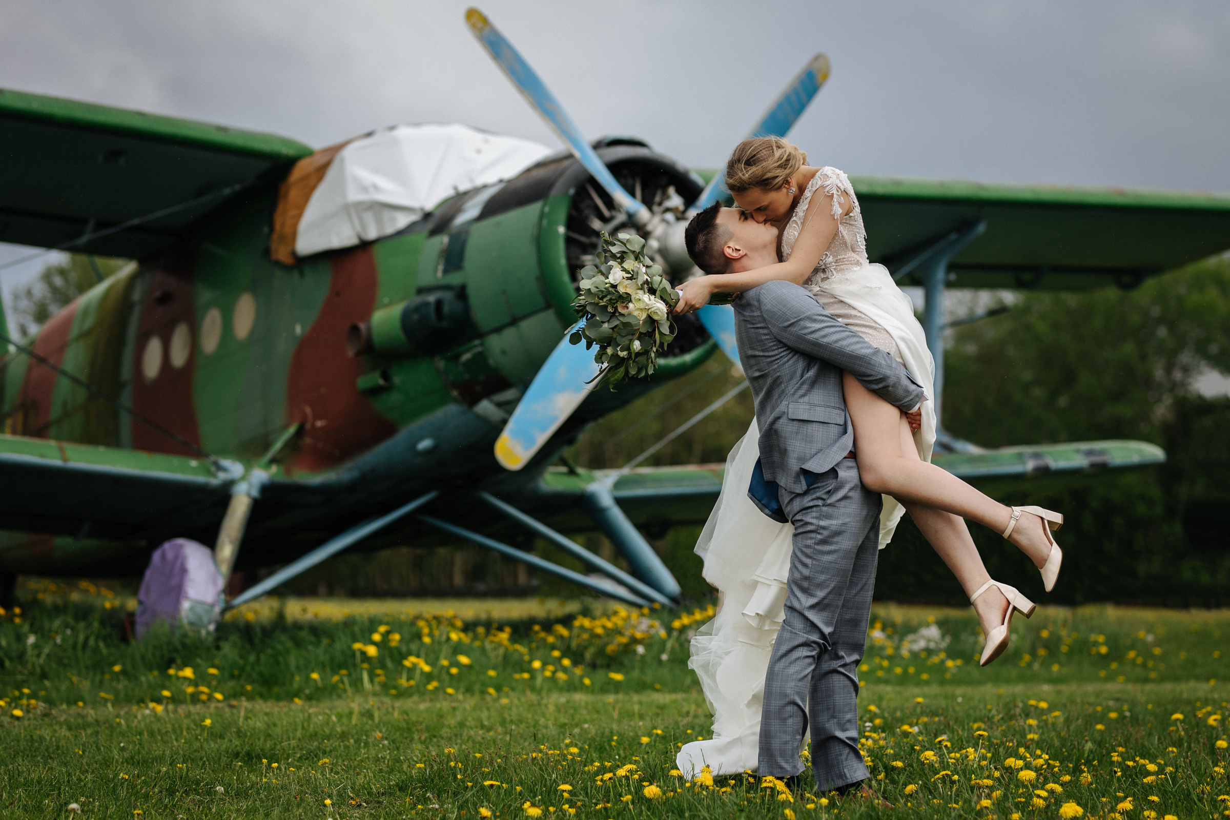 Lokacija — Sasnavos aerodromas