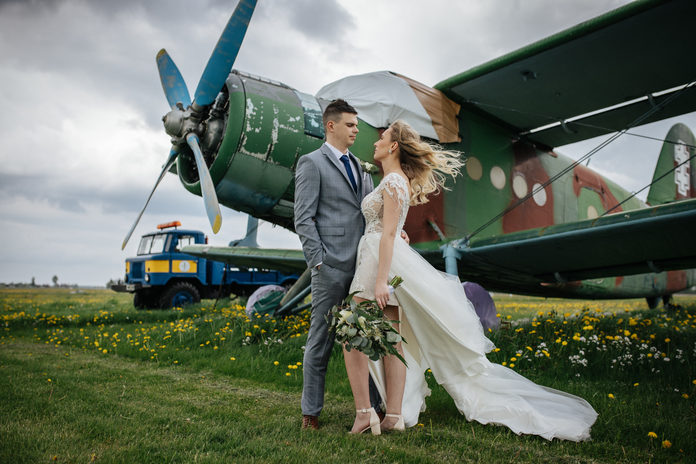 Lokacija — Sasnavos aerodromas