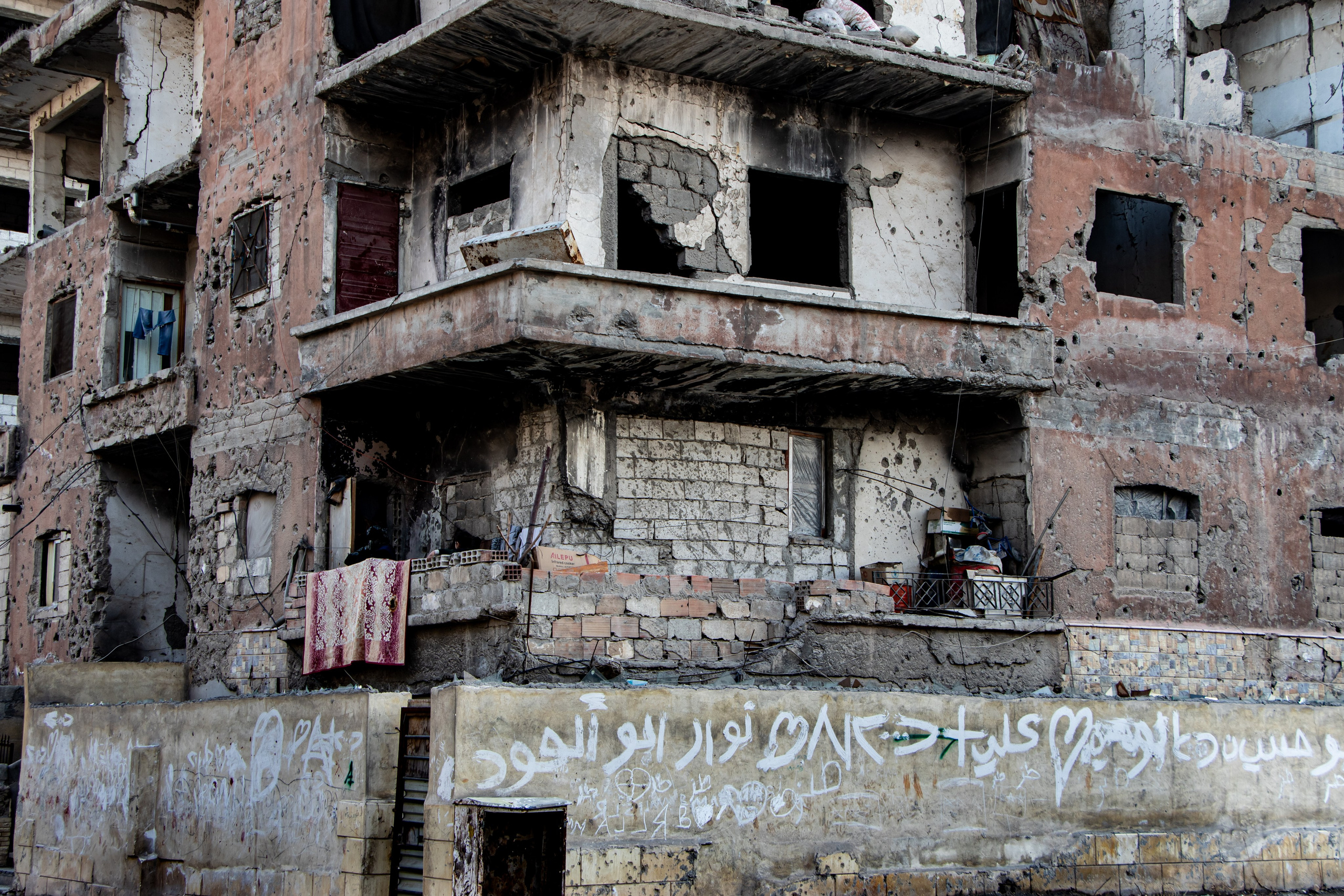 Centre ville de Raqqa.