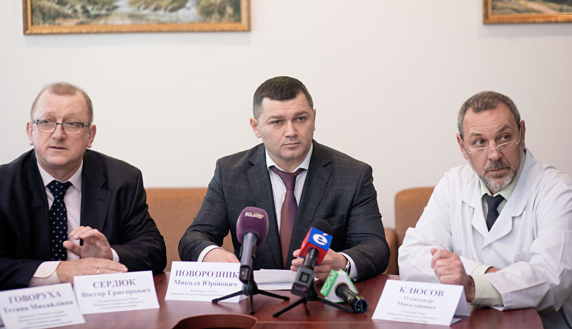 Reporting the Kyiv City Administration. Portrait family photographer in Berlin Elena Zakh