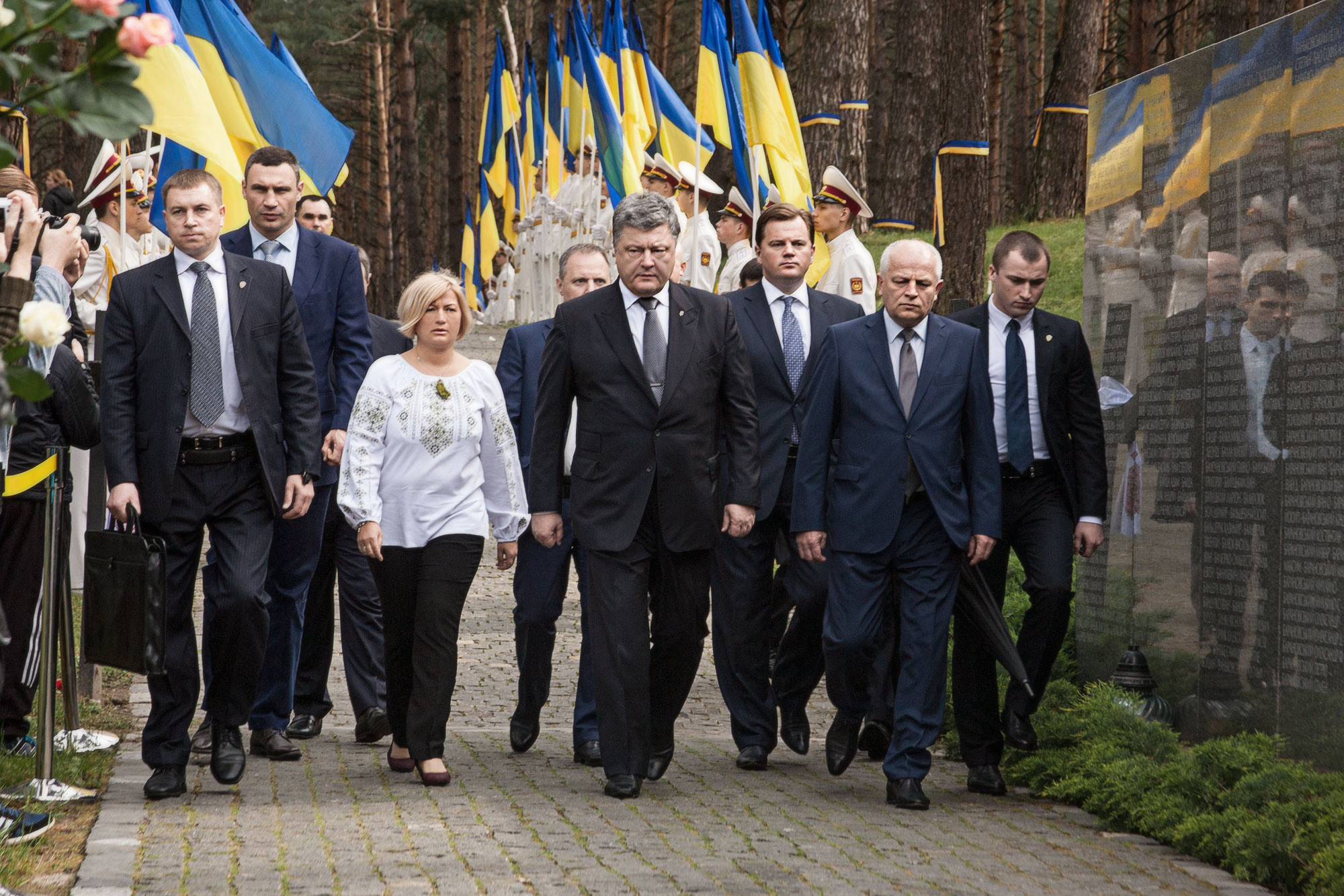 Reporting the Kyiv City Administration. Portrait family photographer in Berlin Elena Zakh