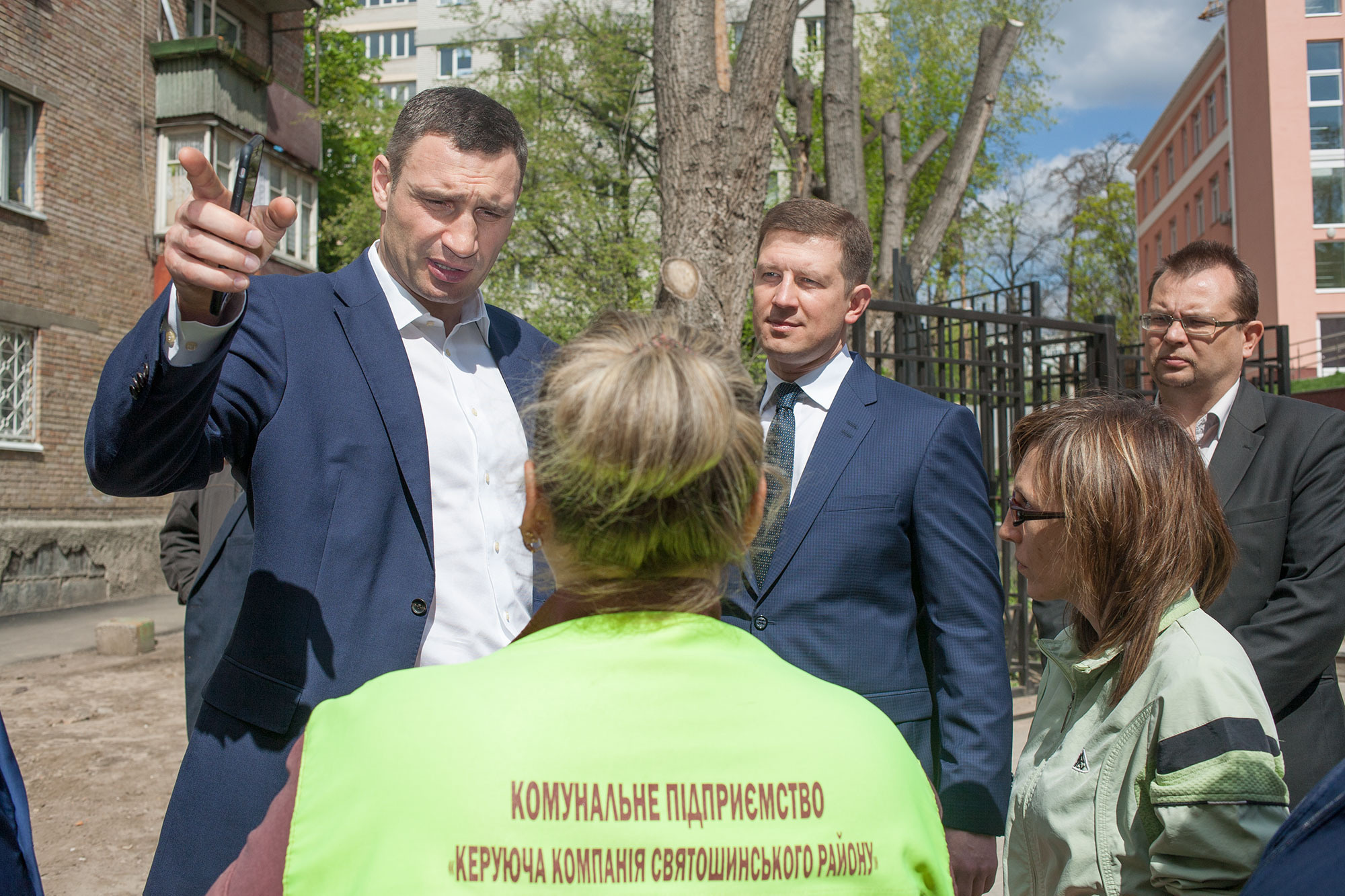 Reporting the Kyiv City Administration. Portrait family photographer in Berlin Elena Zakh