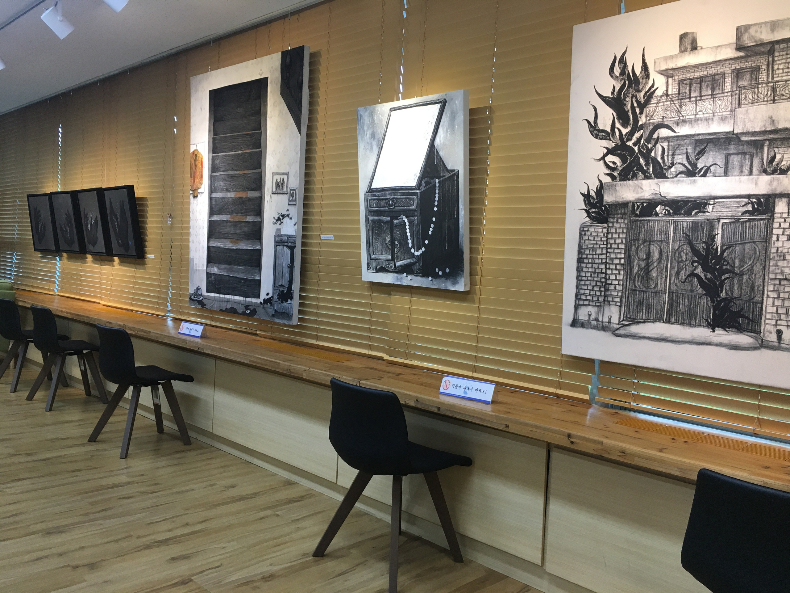 Solo show 암연 暗然.2017. Yujoo HONG