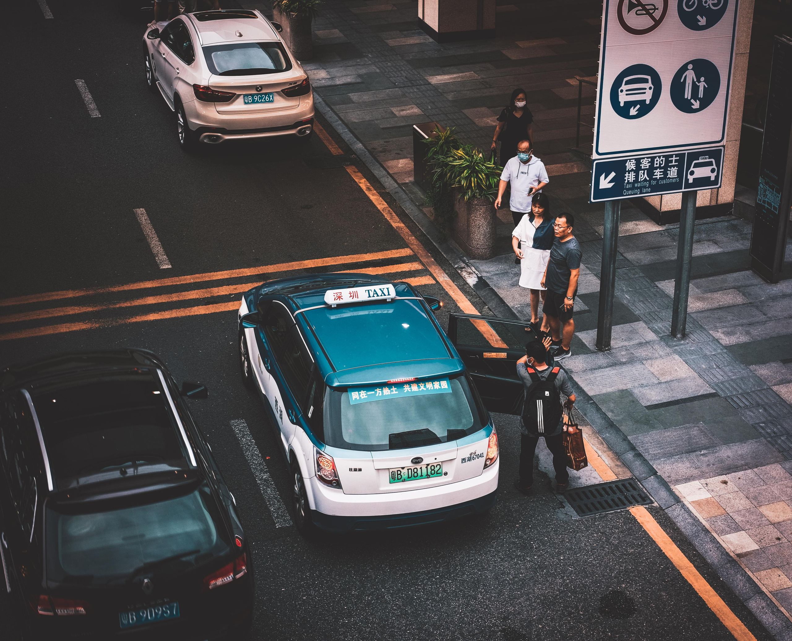 深圳出租车| 深圳街头| 深圳市 | Shenzhen Taxi | Shenzhen Streets | Shenzhen City