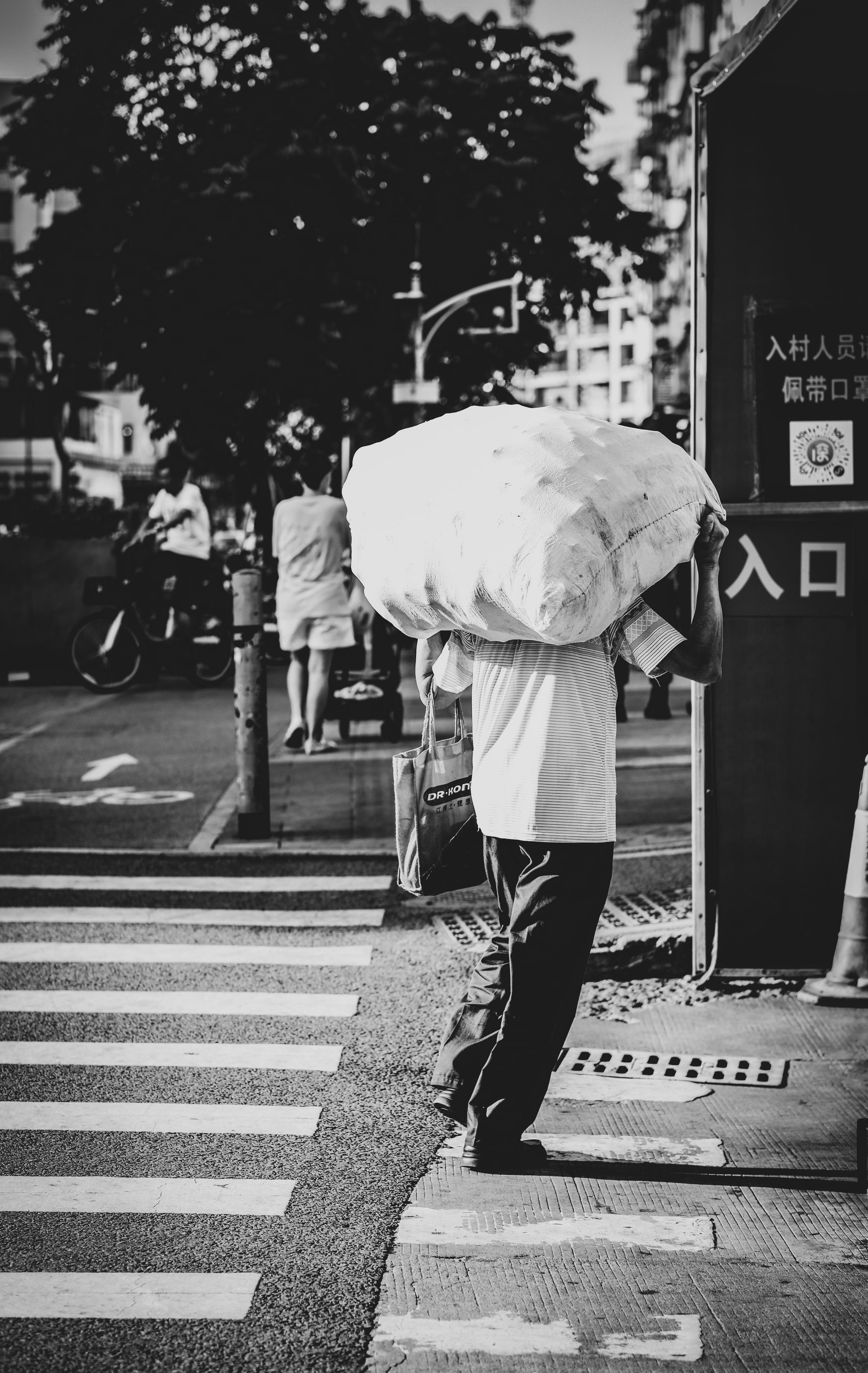 China in Black & White photographs | 黑白照片中的中国