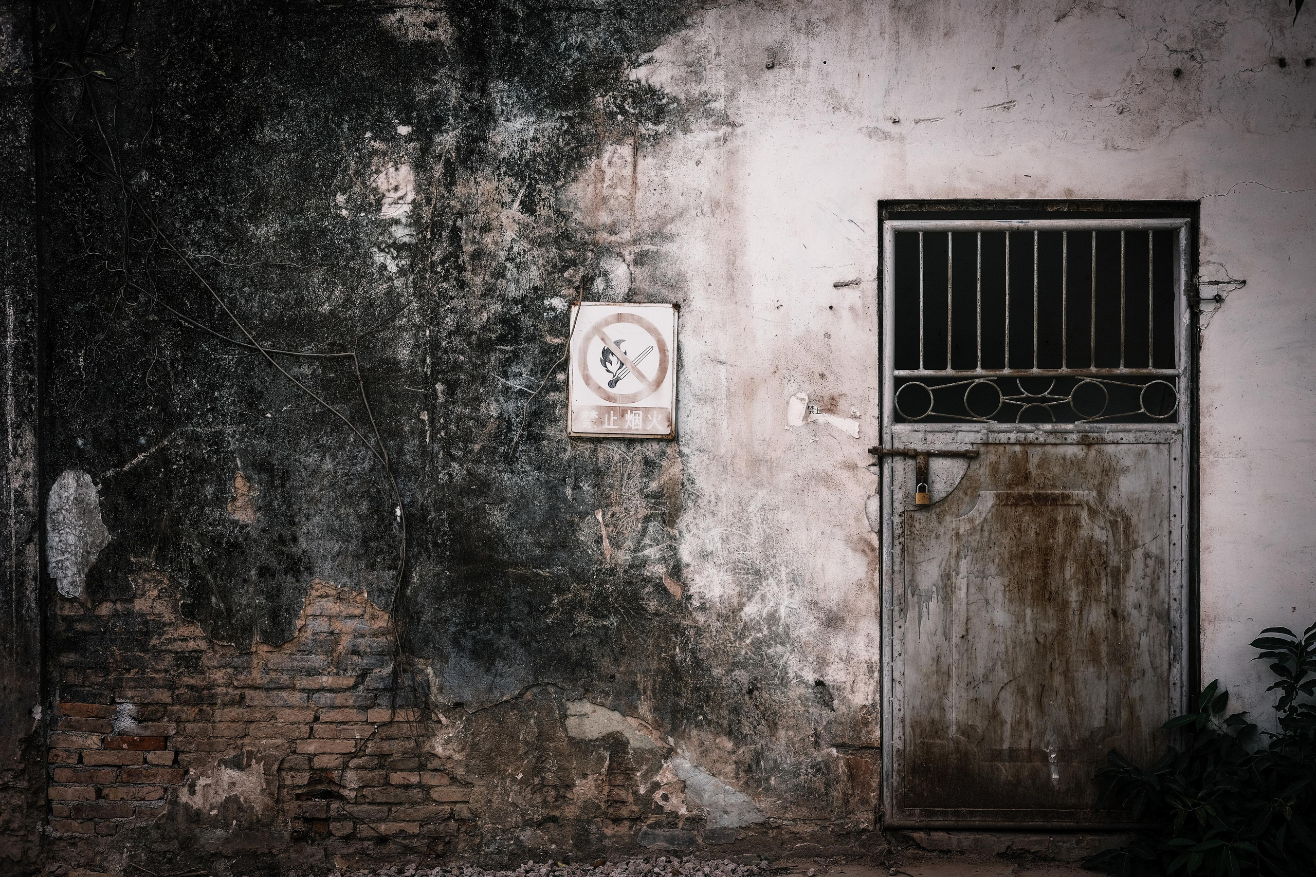 Huizhou | China Town | Candid Street Photography | 惠州. 中国街头摄影 | The Streets of China Through My Eyes | 深圳