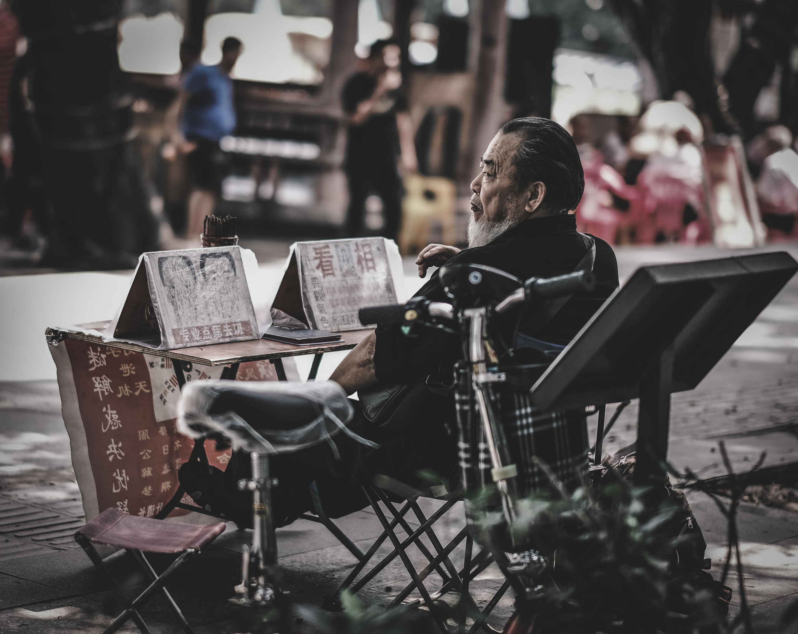 Camera: FUJIFILM X-Pro3 56mm F1.2