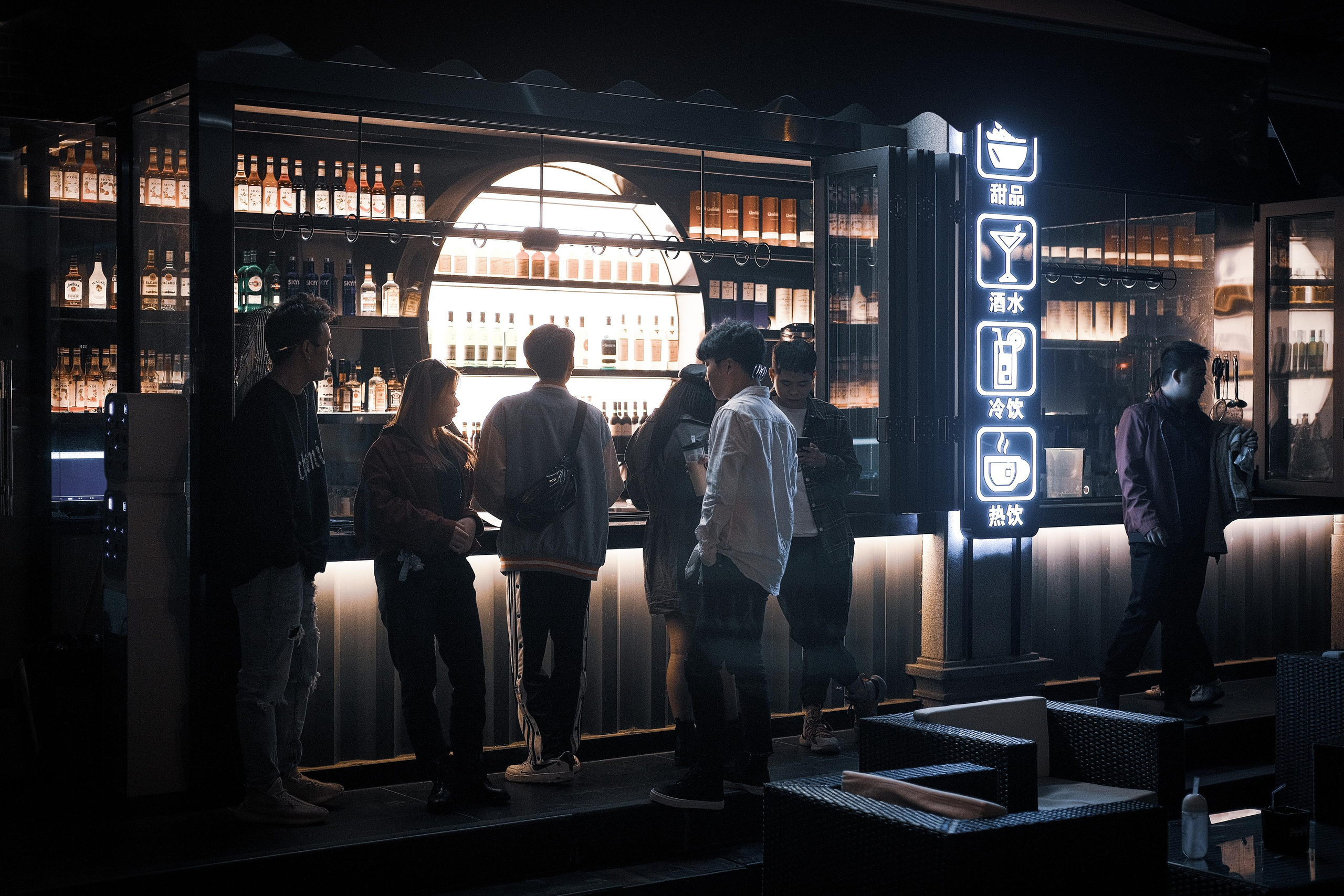 Bar | Old Town Buildings In Huizhou | Huizhou City | China | Camera: FUJIFILM X-Pro3 35mm F2.0