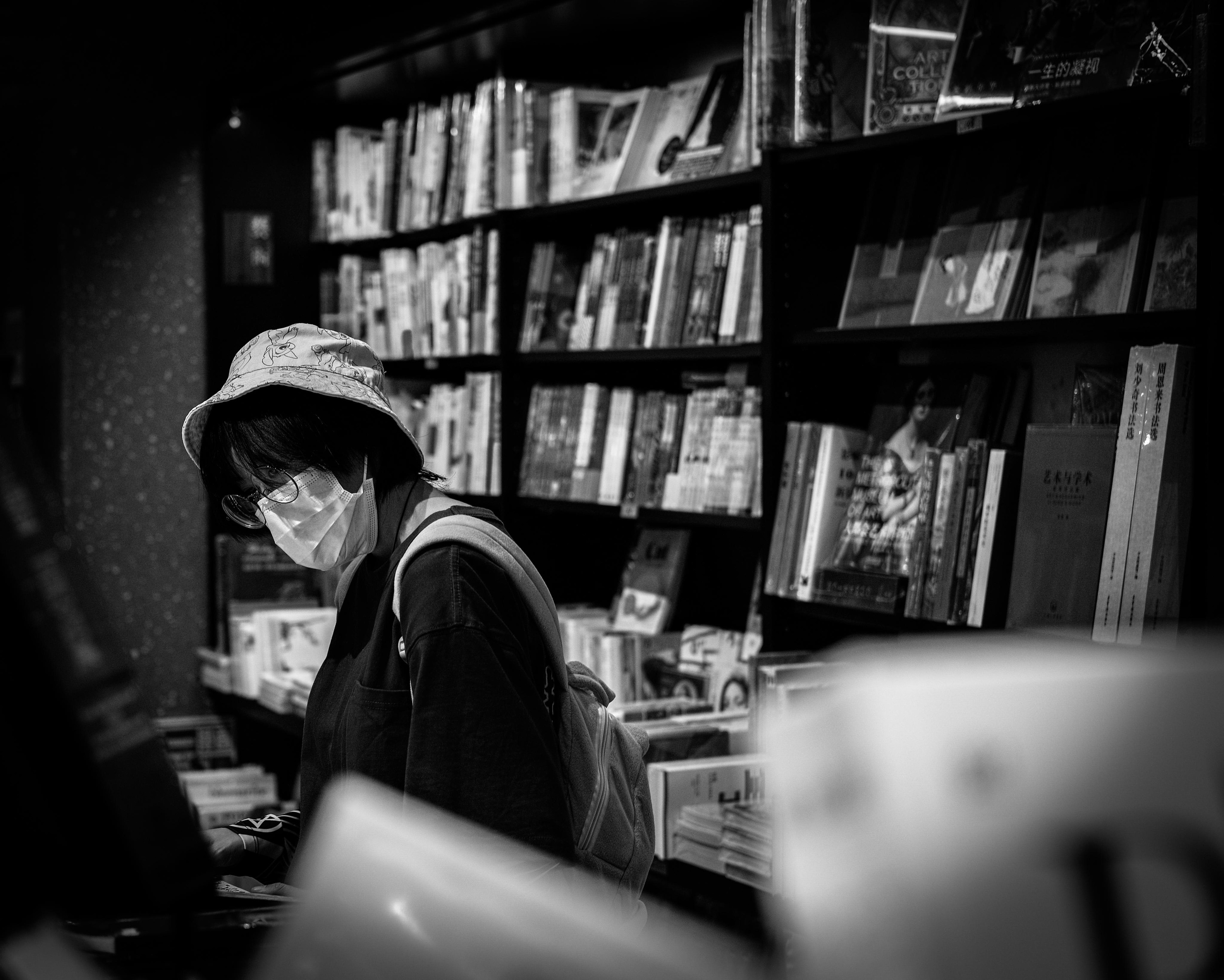 Black & White Books | Bookstore in Foshan | China | 黑白书 | 佛山书店| 中国