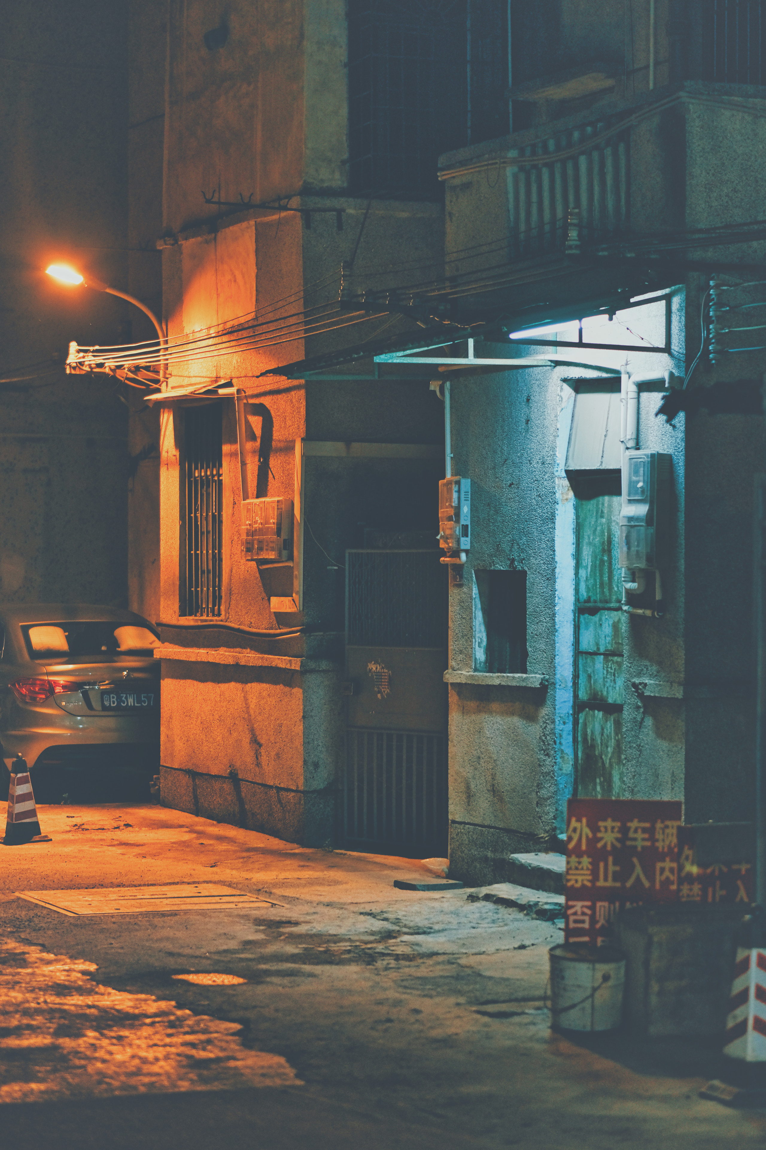 Night Street Photography | Huizhou City | China | 夜街摄影| 惠州市| 夜灯| 中国