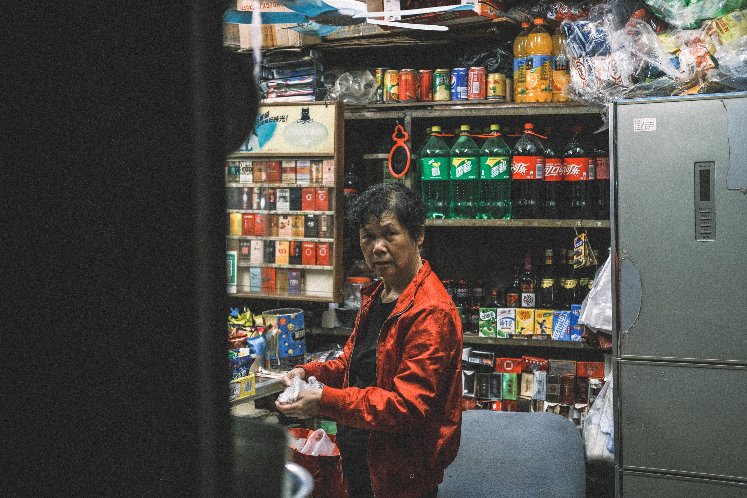 Village shop | Old Town Buildings In Huizhou | Huizhou City | China | Camera: FUJIFILM X-Pro3 35mm F2.0