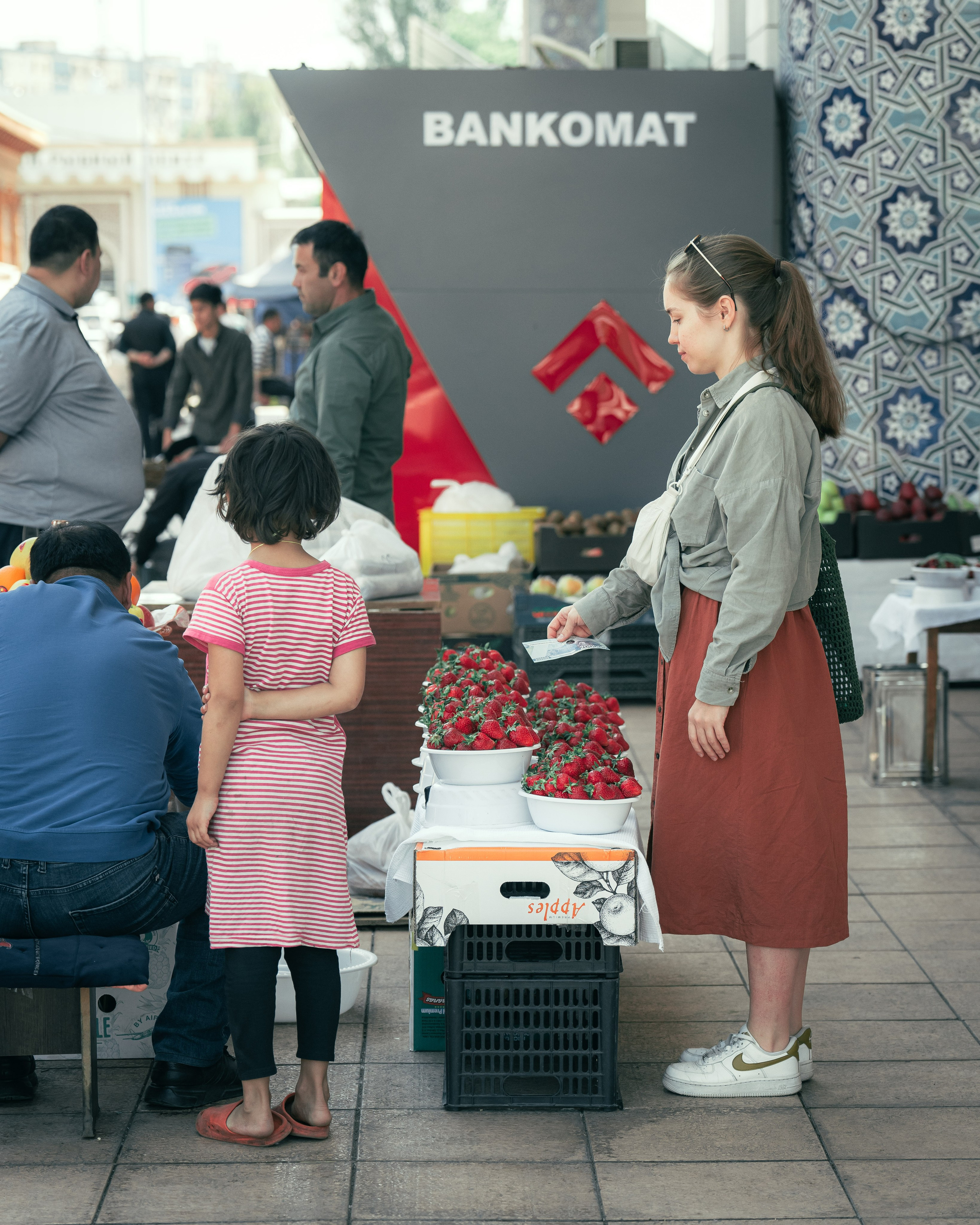 Клубника