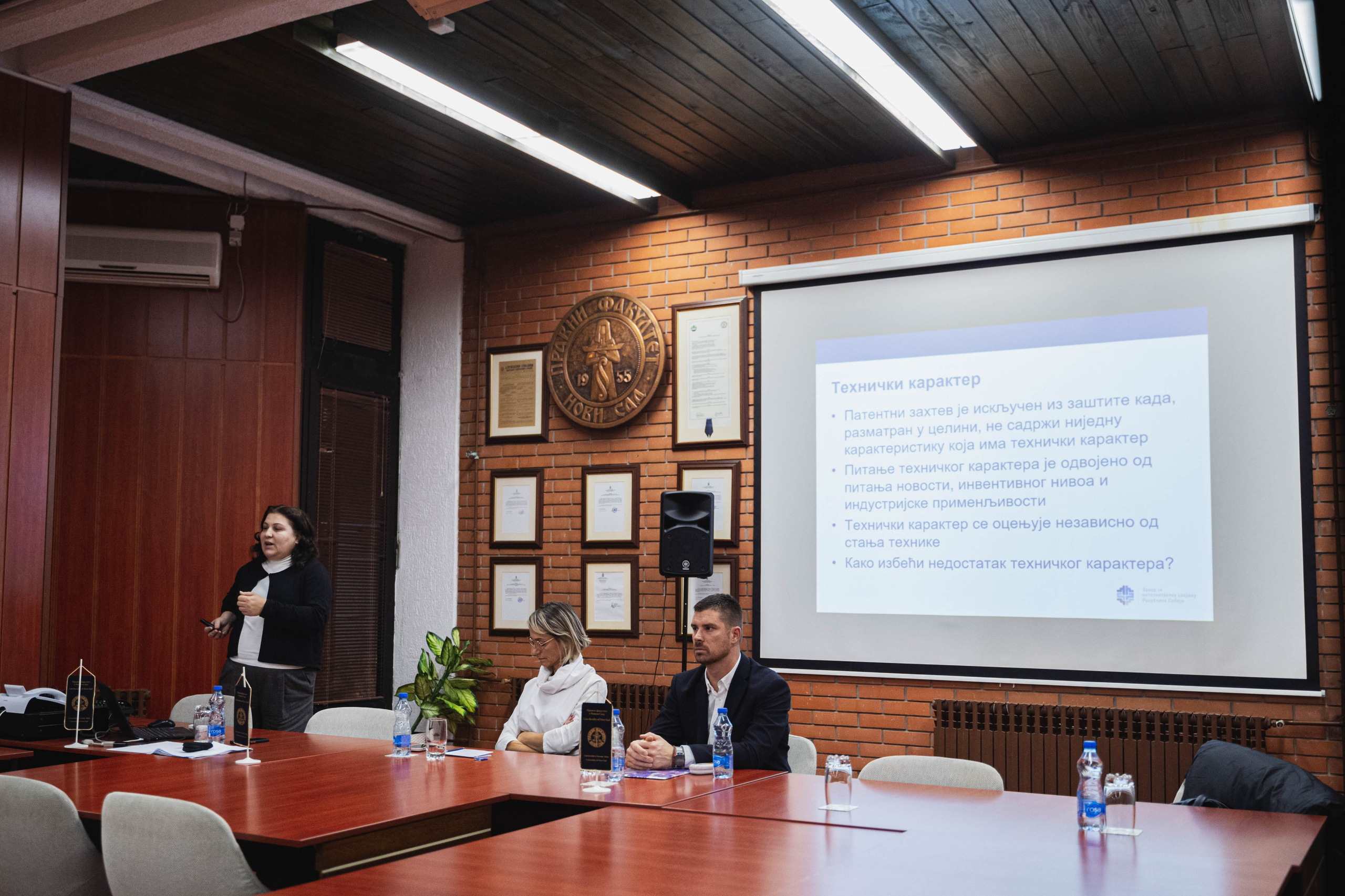 VIP nedelja na pravnom fakultetu Ai predavanje. Žukov Studio