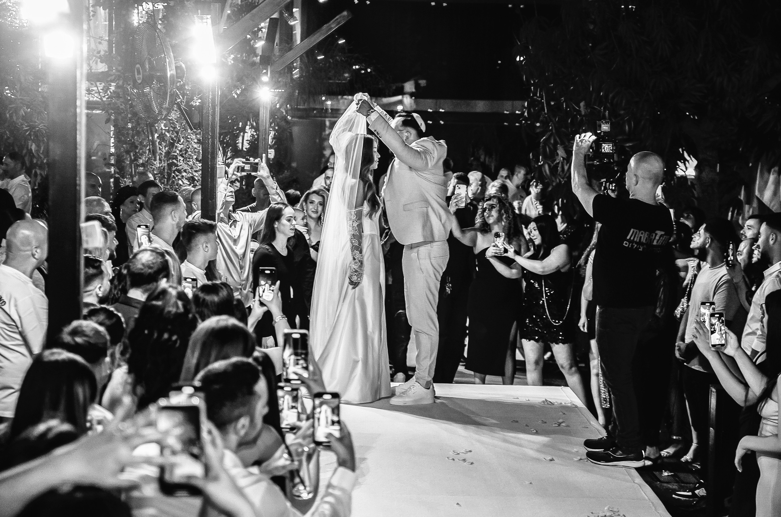 Wedding Day Or & Aviel. Home