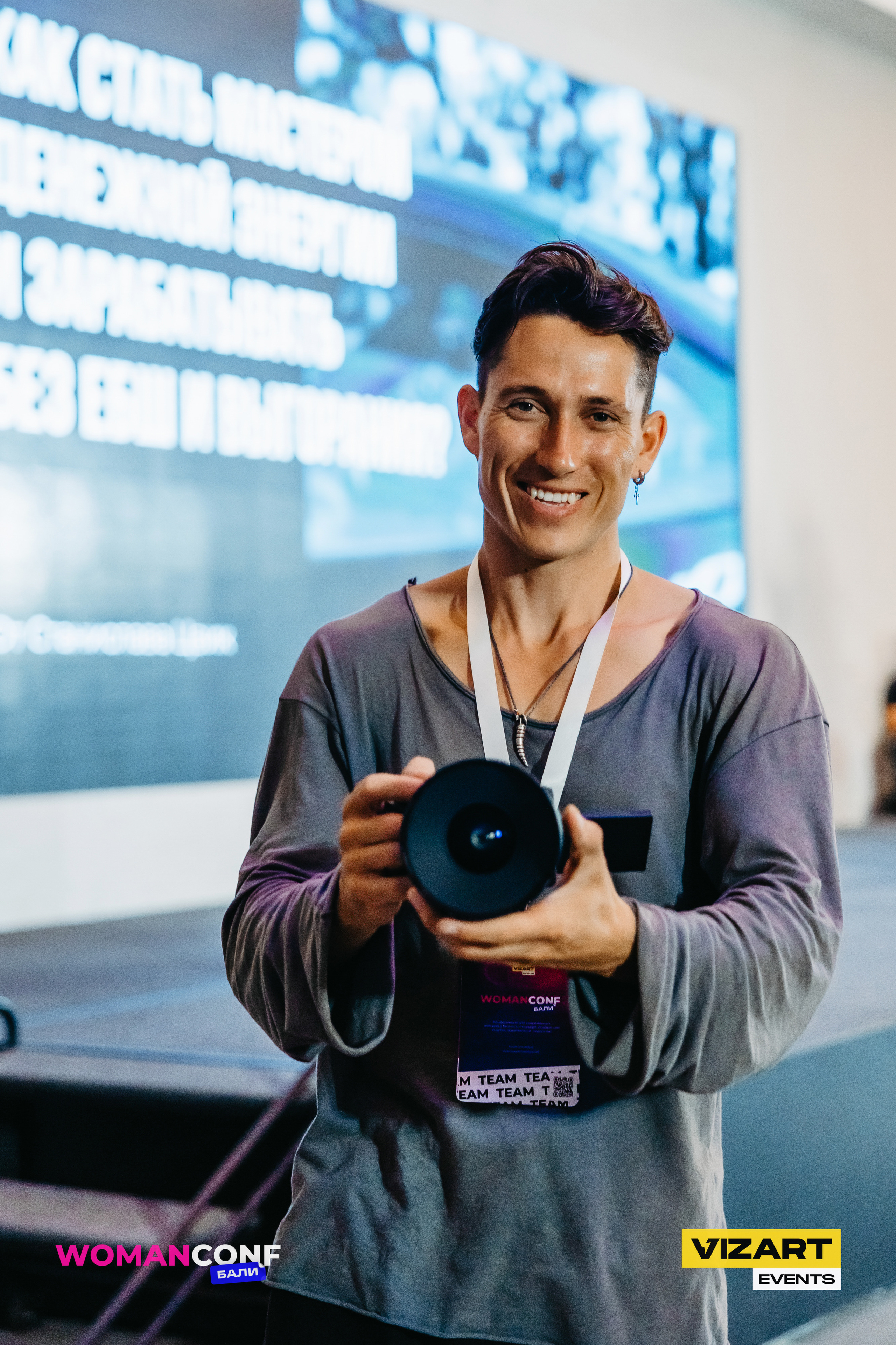 Репортажная съемка — портфолио фотографа на Бали. Профессиональный фотограф Нурмиева Вероника