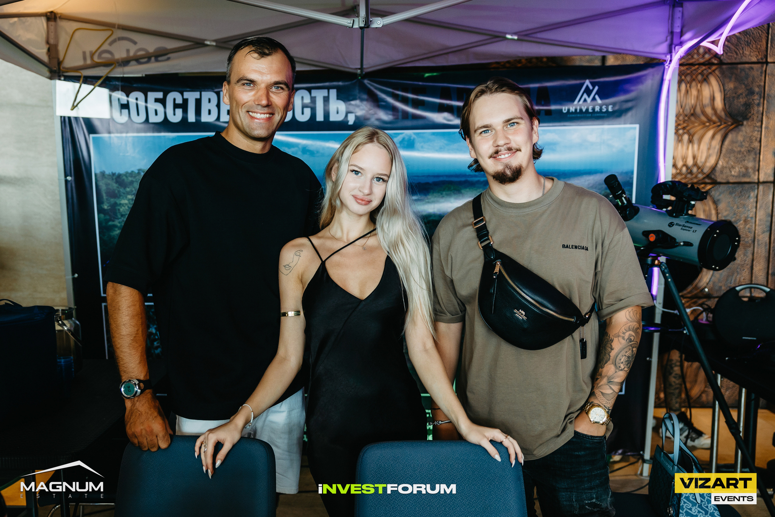 Репортажная съемка — портфолио фотографа на Бали. Профессиональный фотограф Нурмиева Вероника