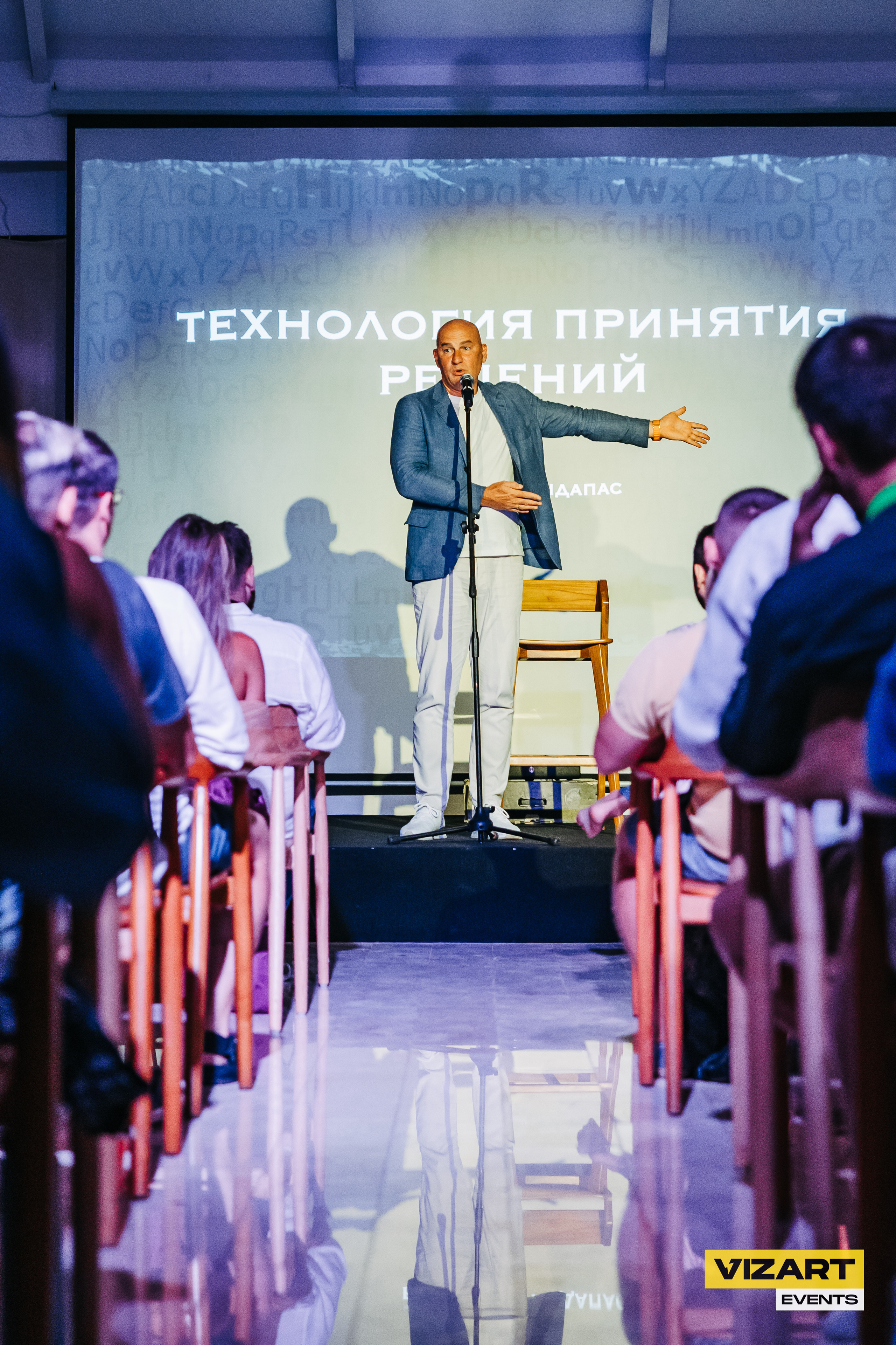 Репортажная съемка — портфолио фотографа на Бали. Профессиональный фотограф Нурмиева Вероника