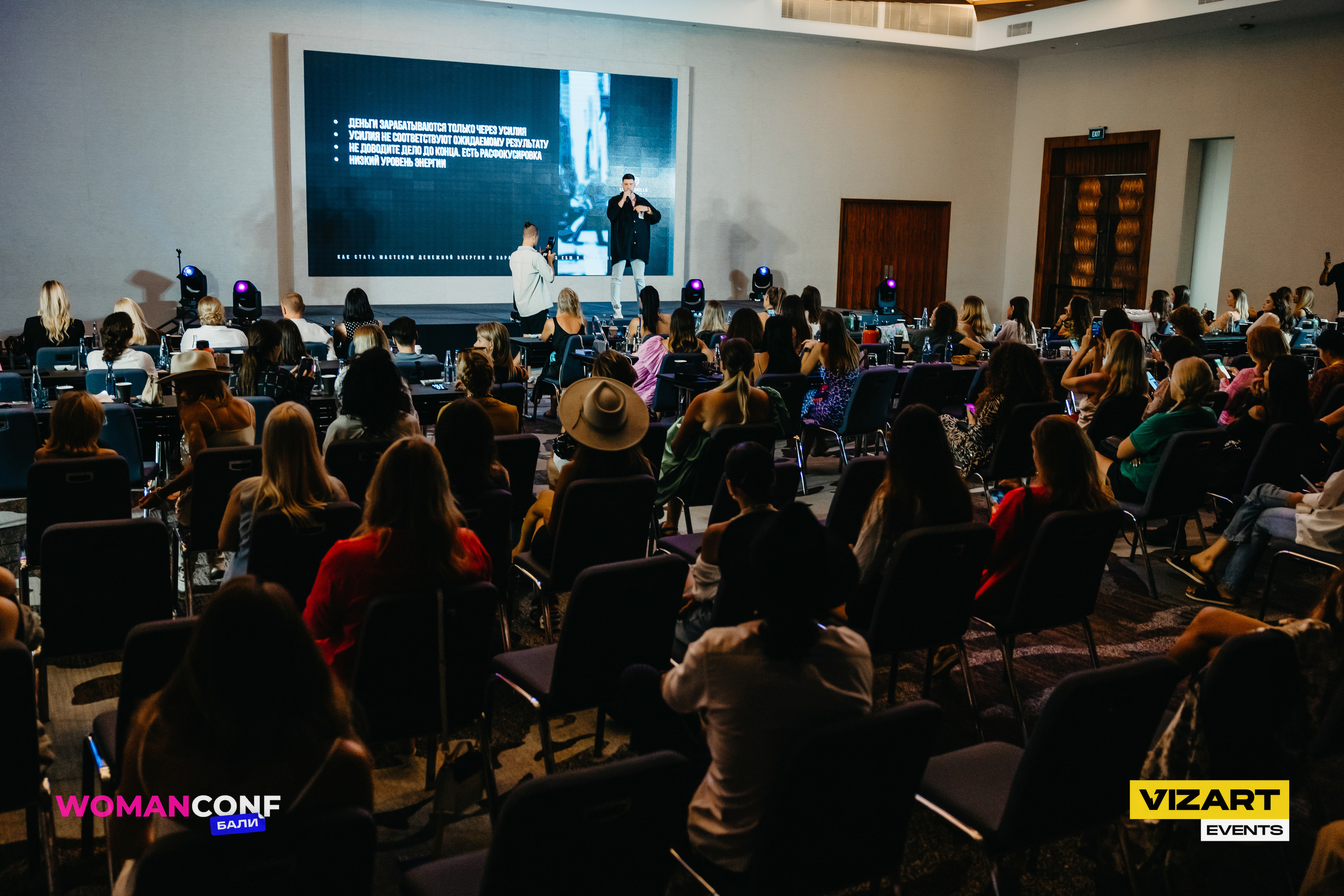 Репортажная съемка — портфолио фотографа на Бали. Профессиональный фотограф Нурмиева Вероника