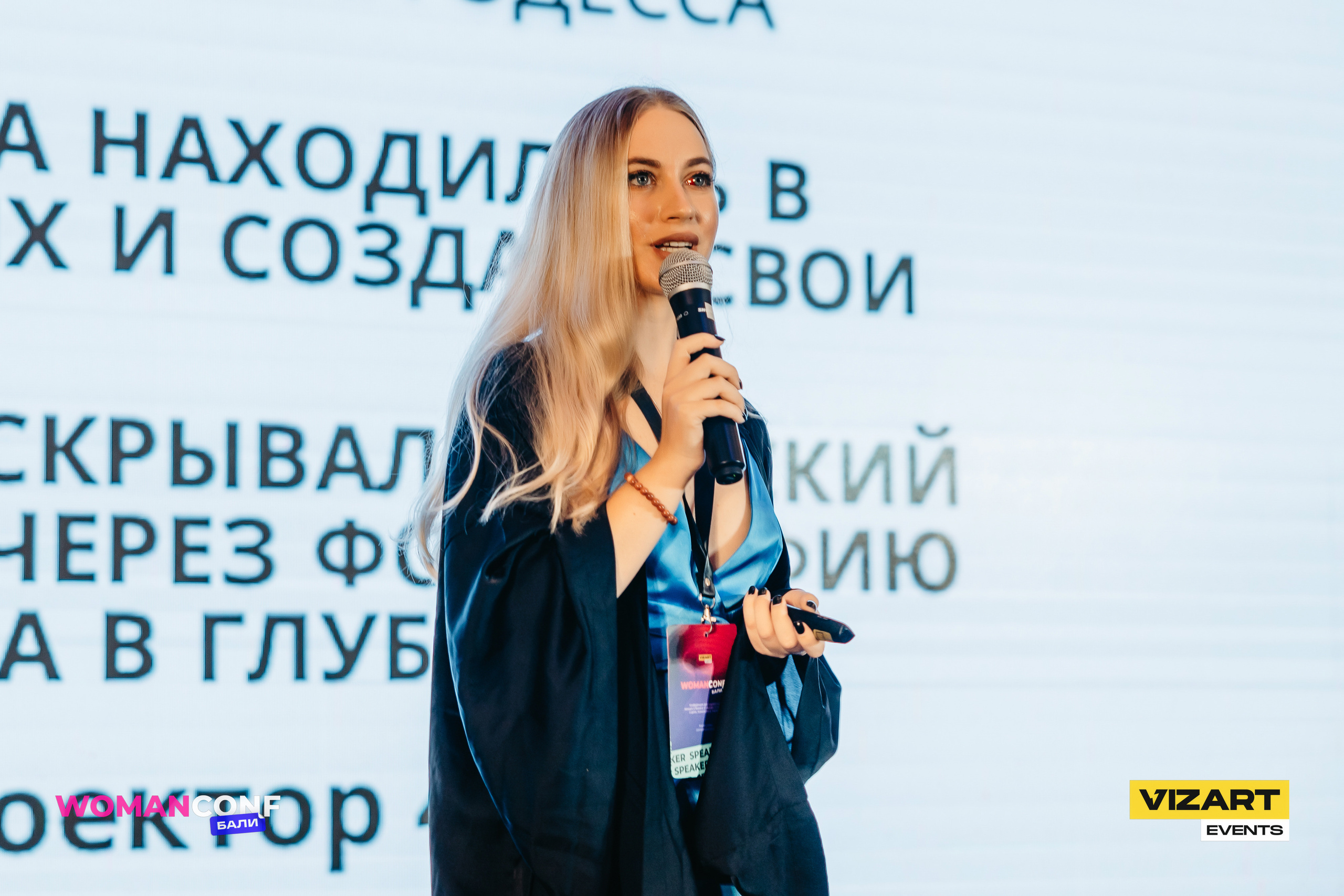 Репортажная съемка — портфолио фотографа на Бали. Профессиональный фотограф Нурмиева Вероника