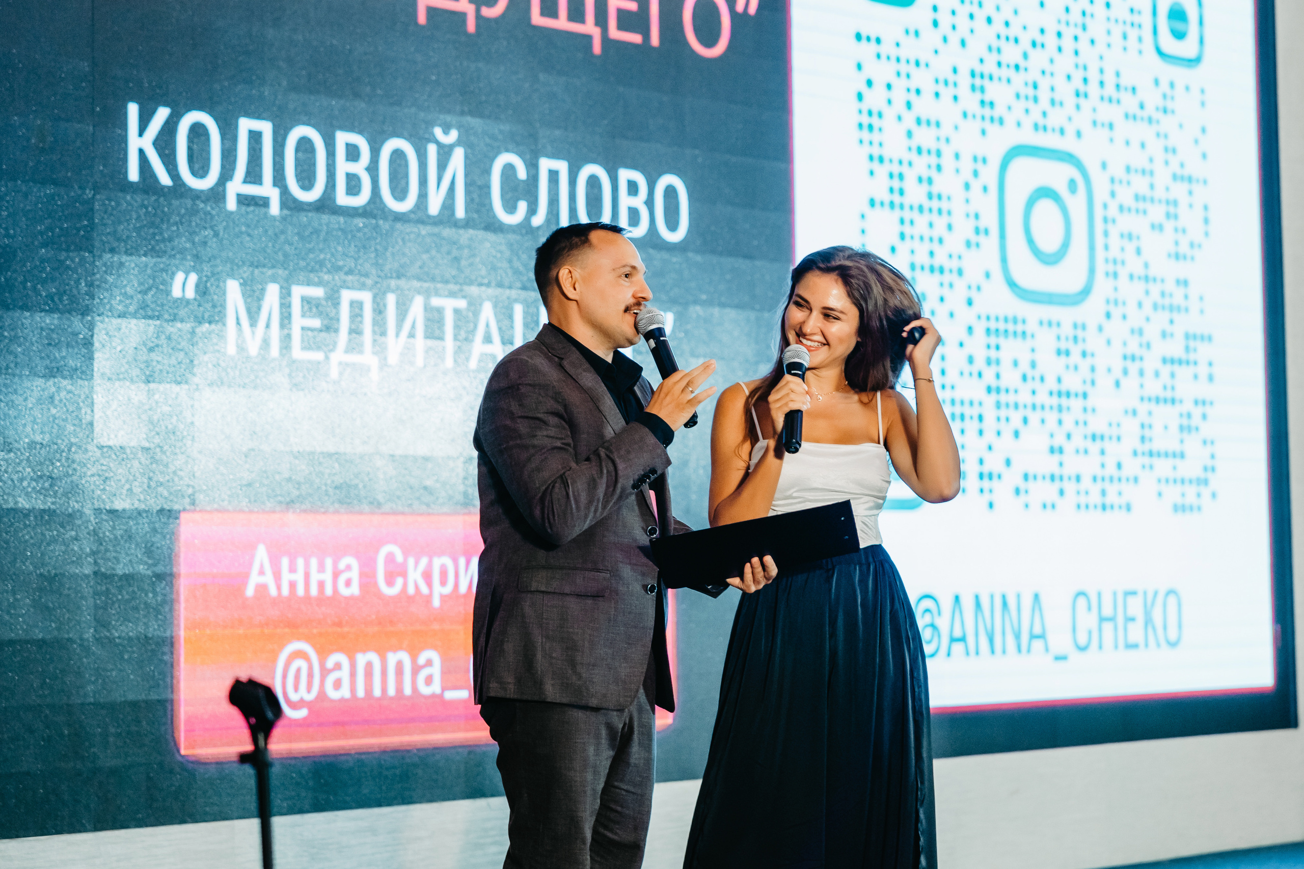 Репортажная съемка — портфолио фотографа на Бали. Профессиональный фотограф Нурмиева Вероника