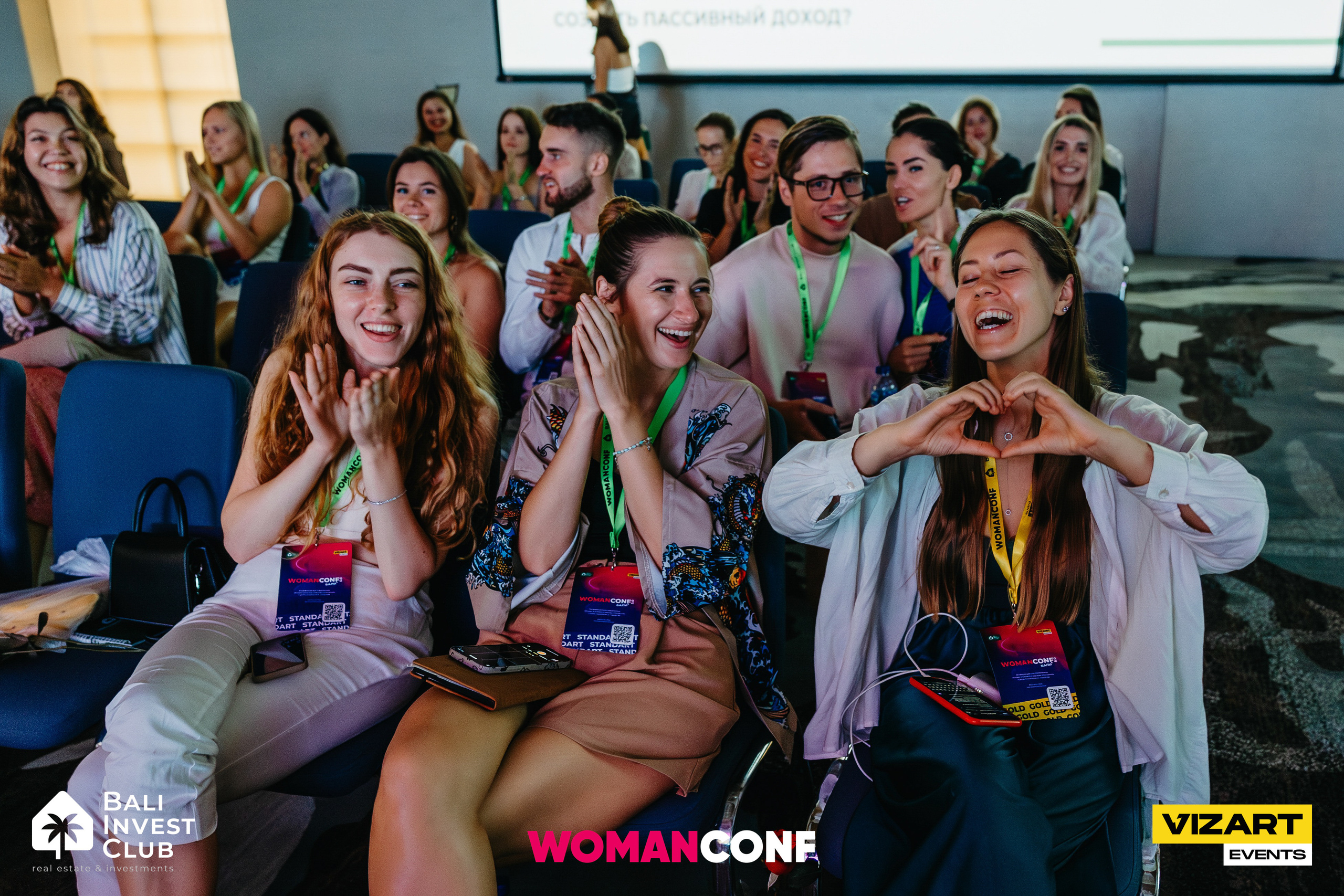 Репортажная съемка — портфолио фотографа на Бали. Профессиональный фотограф Нурмиева Вероника