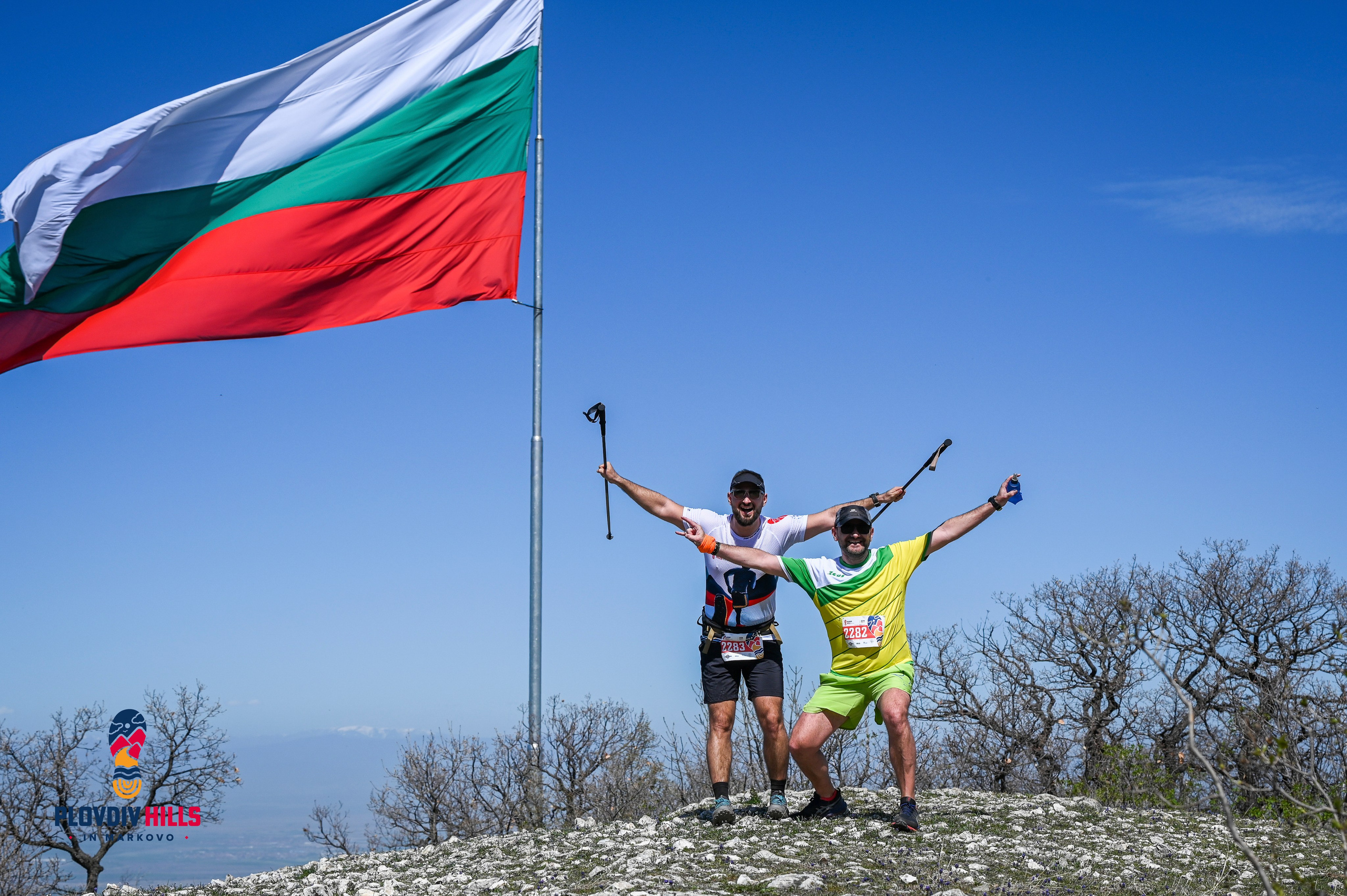 Снимки 2024-Нончо Иванов. «Plovdiv Hills in MARKOVO» е състезание по планинско бягане
