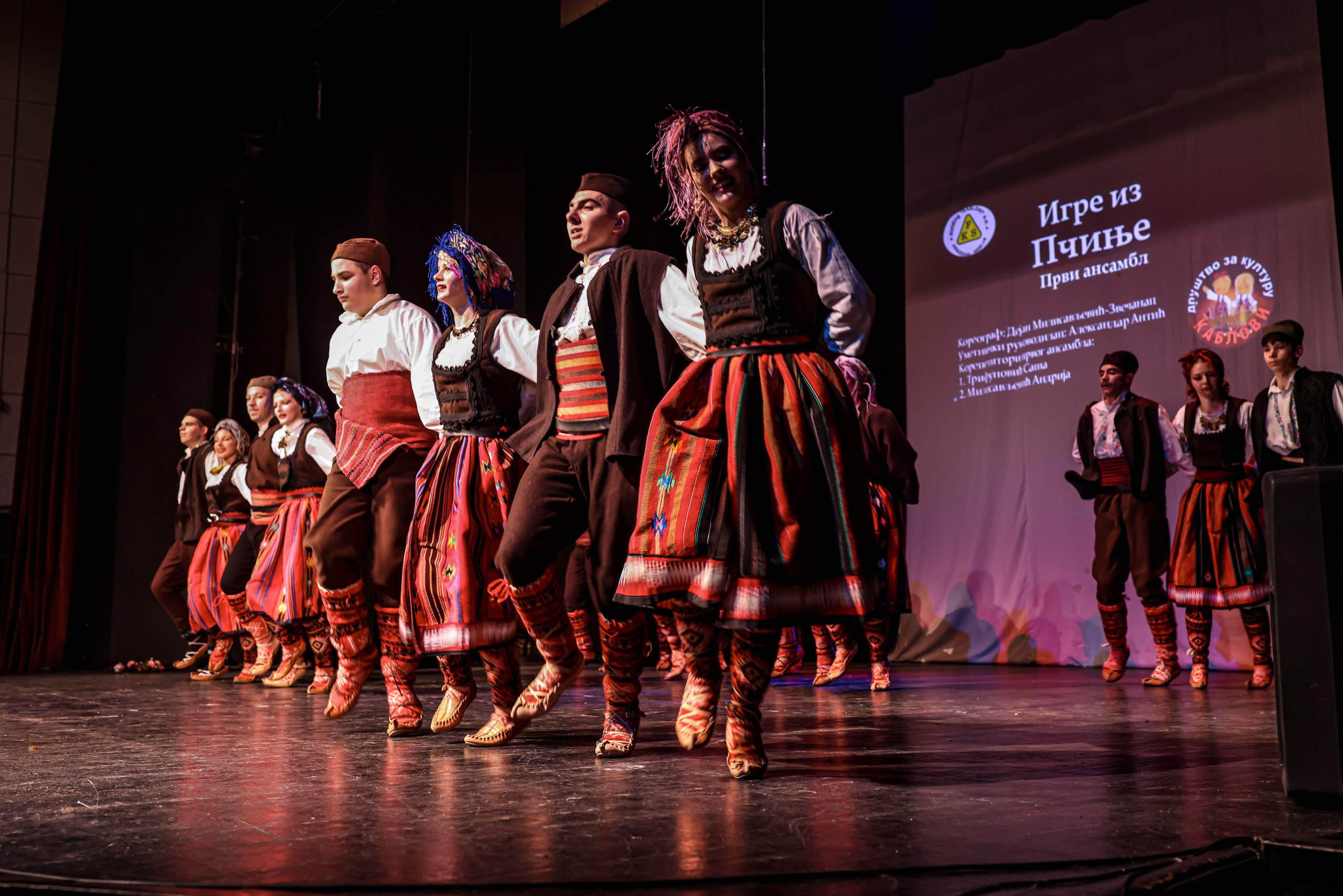 Godišnji koncert DZK KAblovi Jagodina. Foto Simic Jagodina