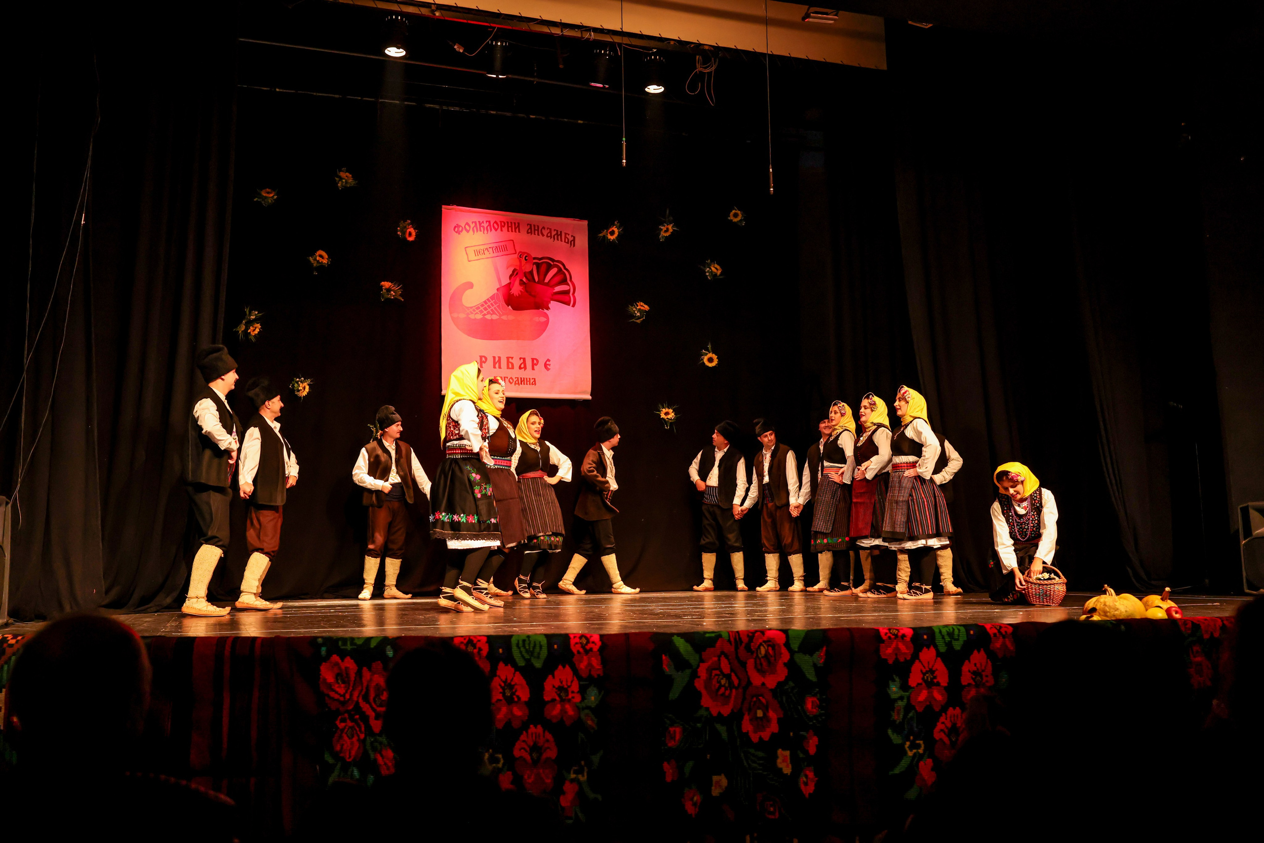 Godišnji koncert — KUD Ljubiša Urošević. Foto Simic Jagodina