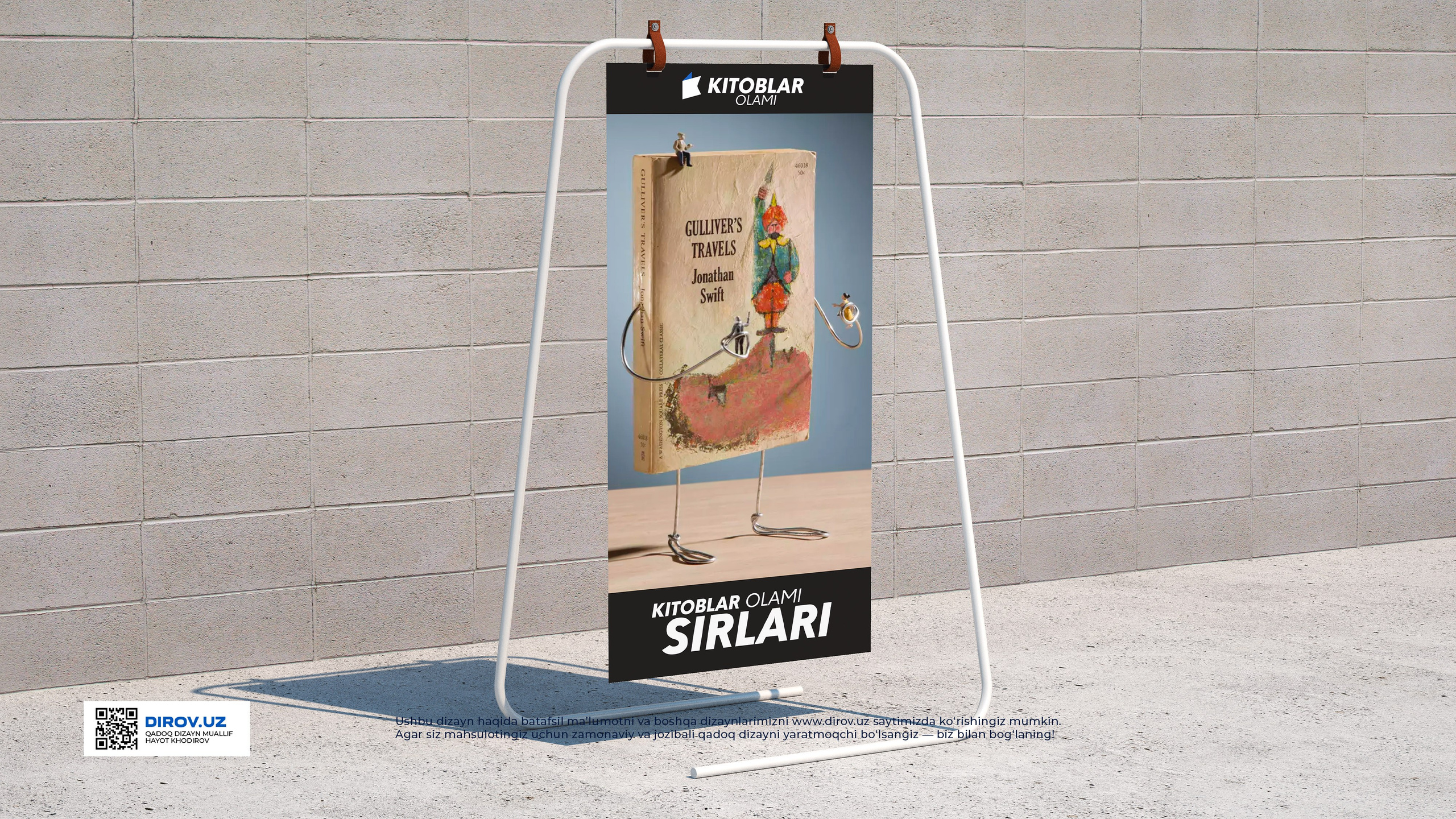 Kitoblar Olami  — Logotip. Dirov — Hayot Khodirov