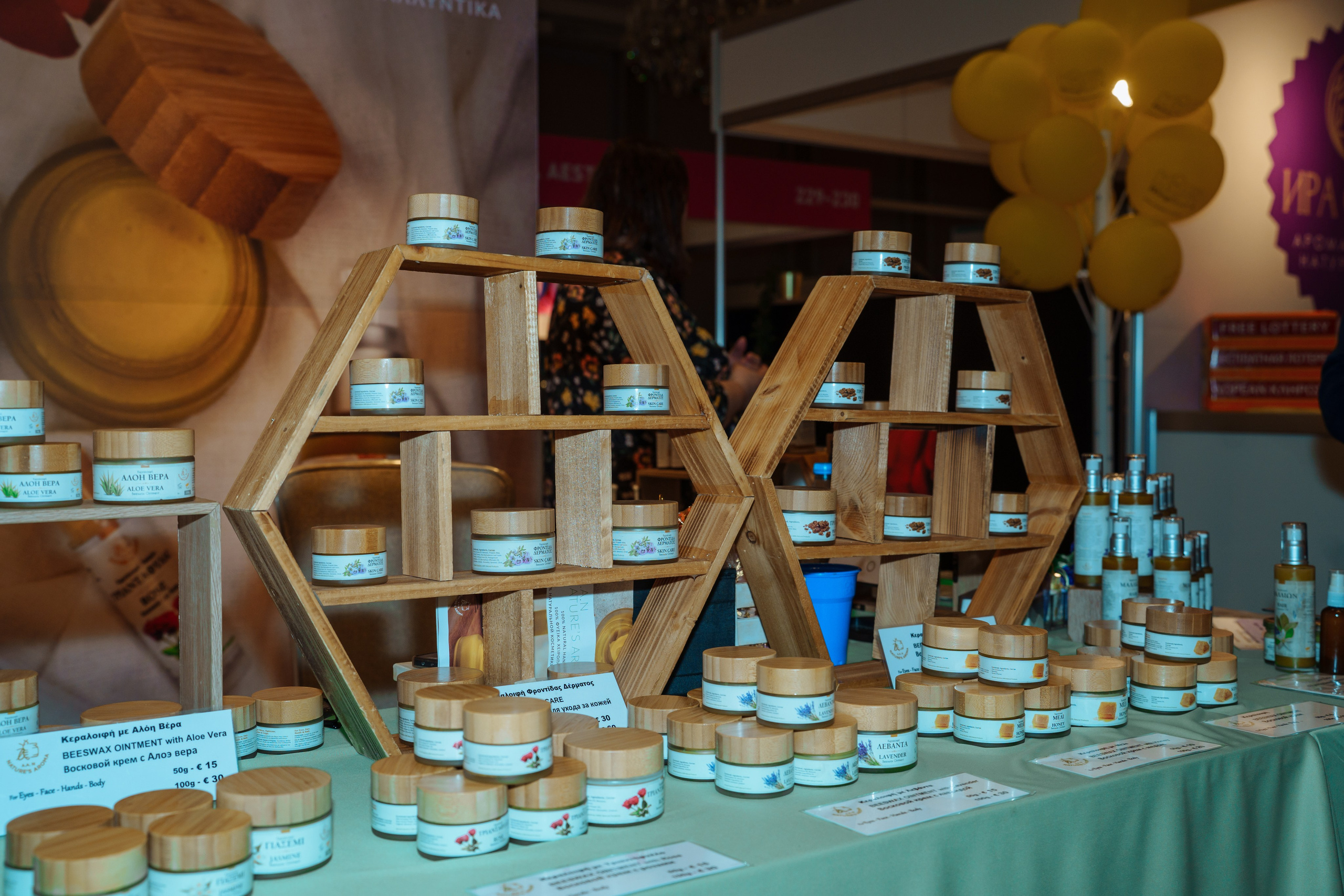 Health and beauty 2024. Семейный и детский фотограф на Кипре Елена