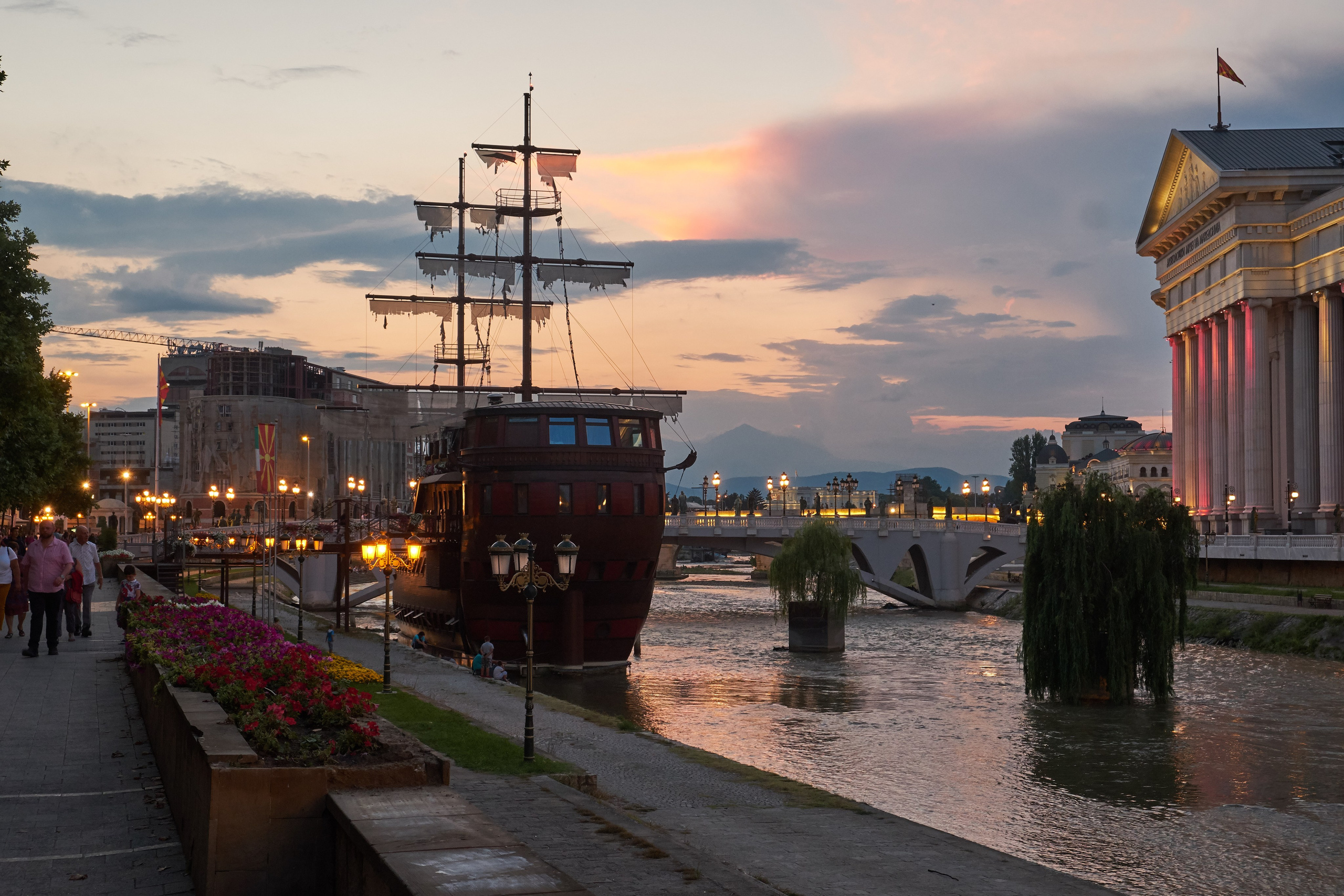 Skopje, Macedonia. Pagina principală