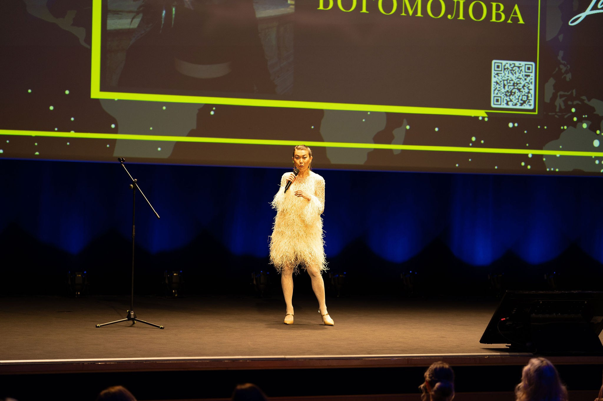La Persona Awards 2026 (ч.4). OranJazz fotos