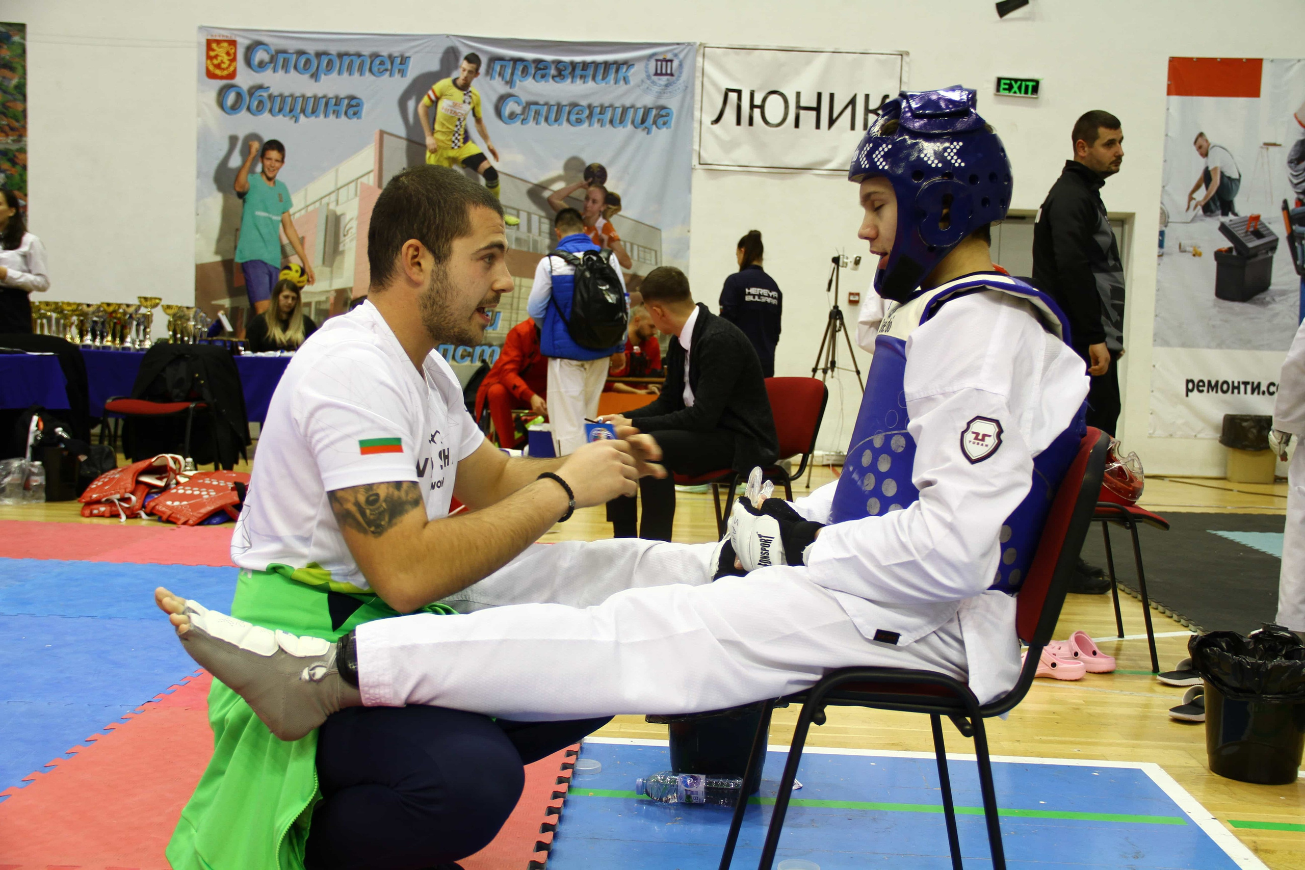 2024-12-07, ТАЕКУОНДО, HEREYA Open, Сливница. СПОРТНА ФОТОГРАФИЯ | ПОРТРЕТНА | РЕПОРТАЖНА