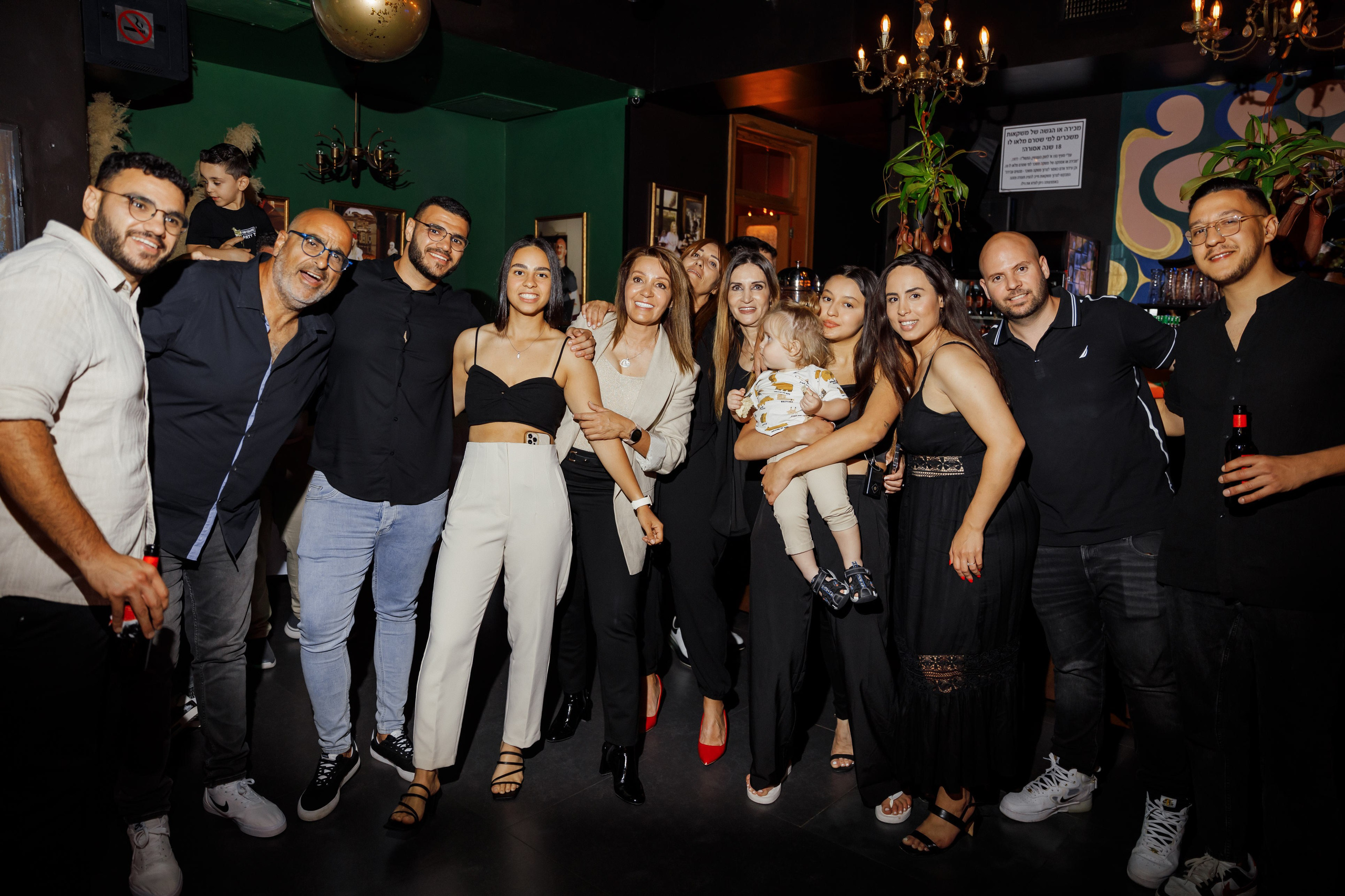 WEDDING IN TEL AVIV. Https://shi-photo.com/